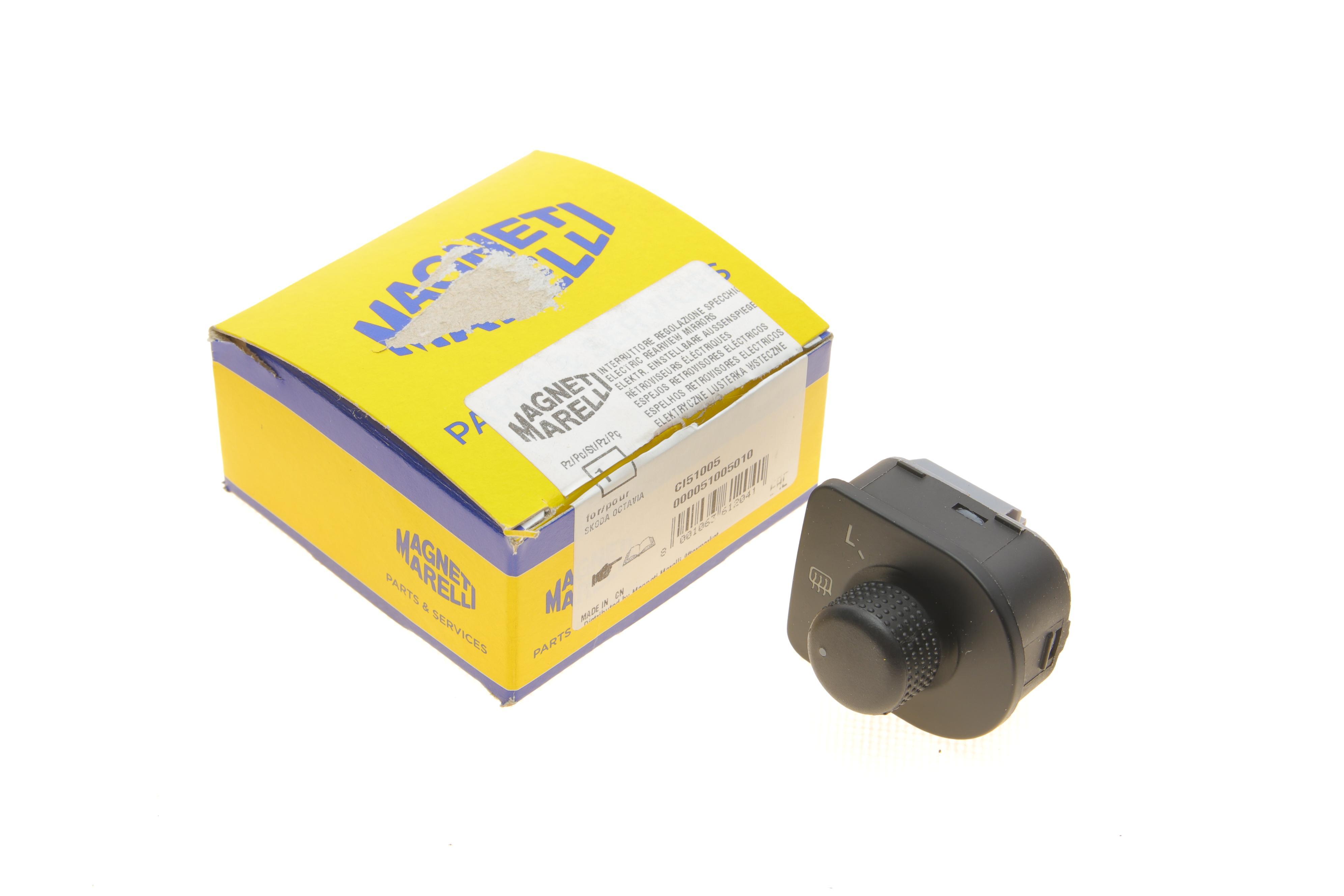 Кнопка регулювання дзеркал Skoda Octavia 98-13