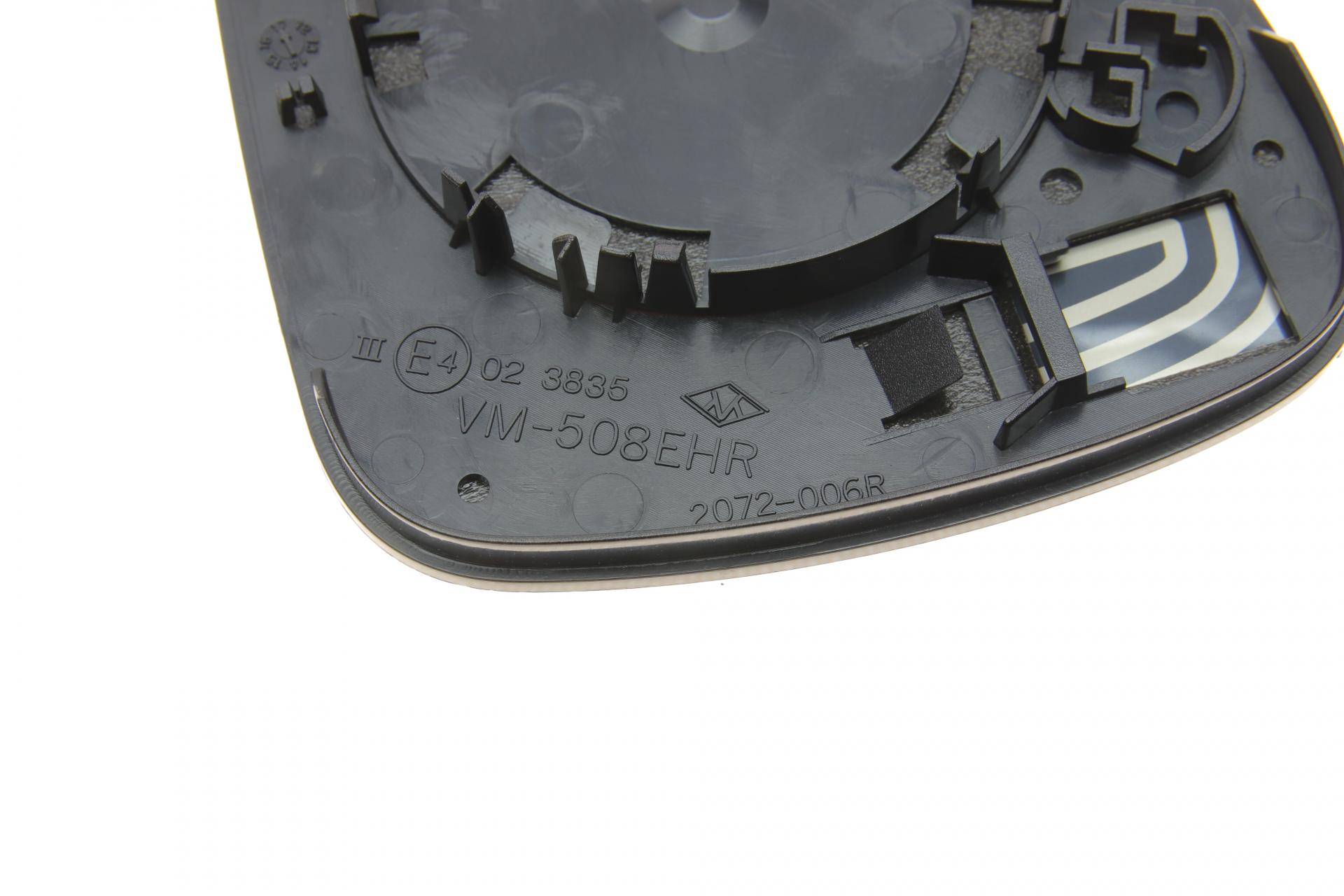 Скло дзеркала (з підігрівом) Citroen C3/C4/Opel Crossland 13- (R)