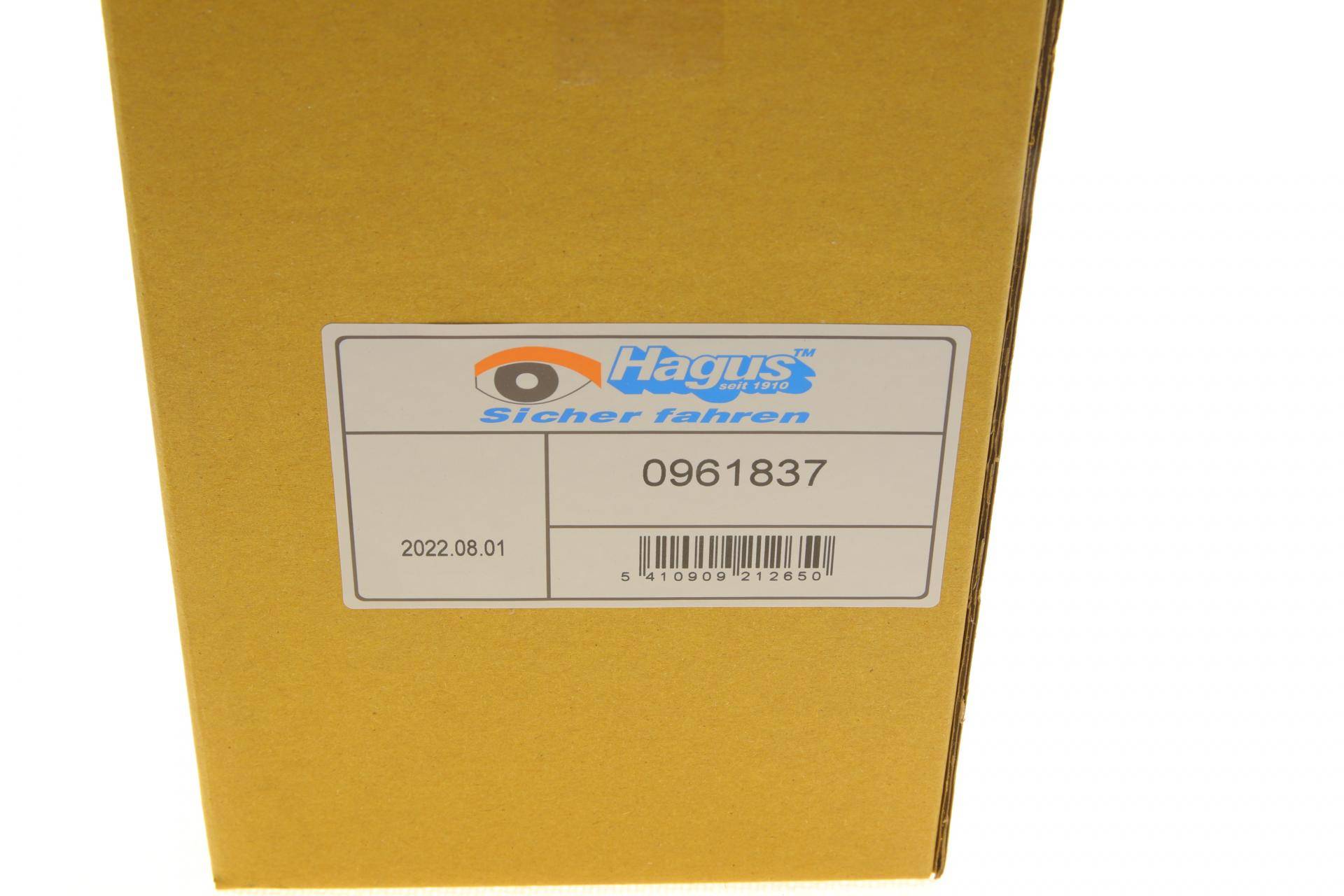 Скло дзеркала (з підігрівом) Citroen C5 01-08 (L)