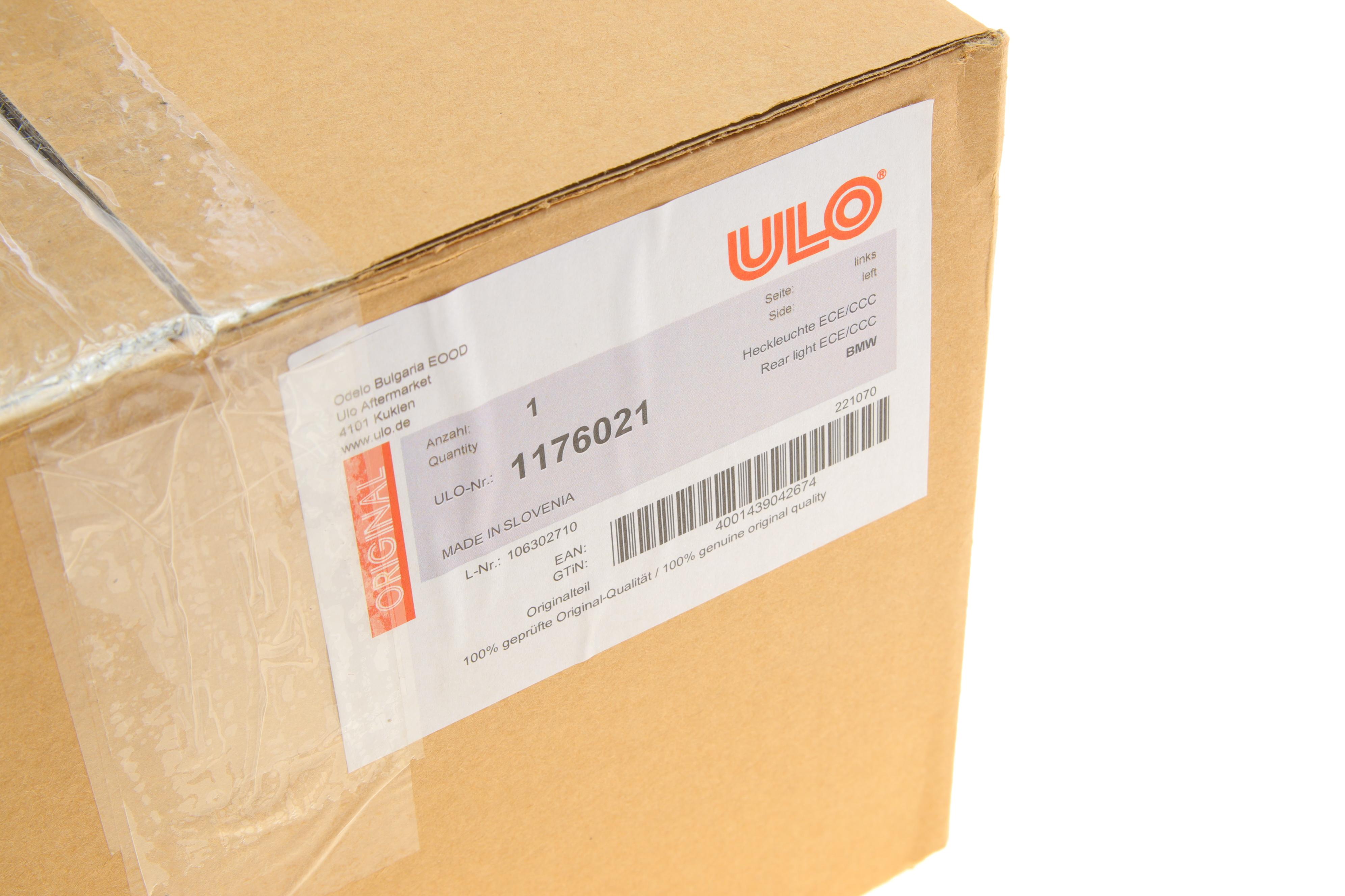 Ліхтар задній BMW 5 (G30/F90) 17-20 (L)