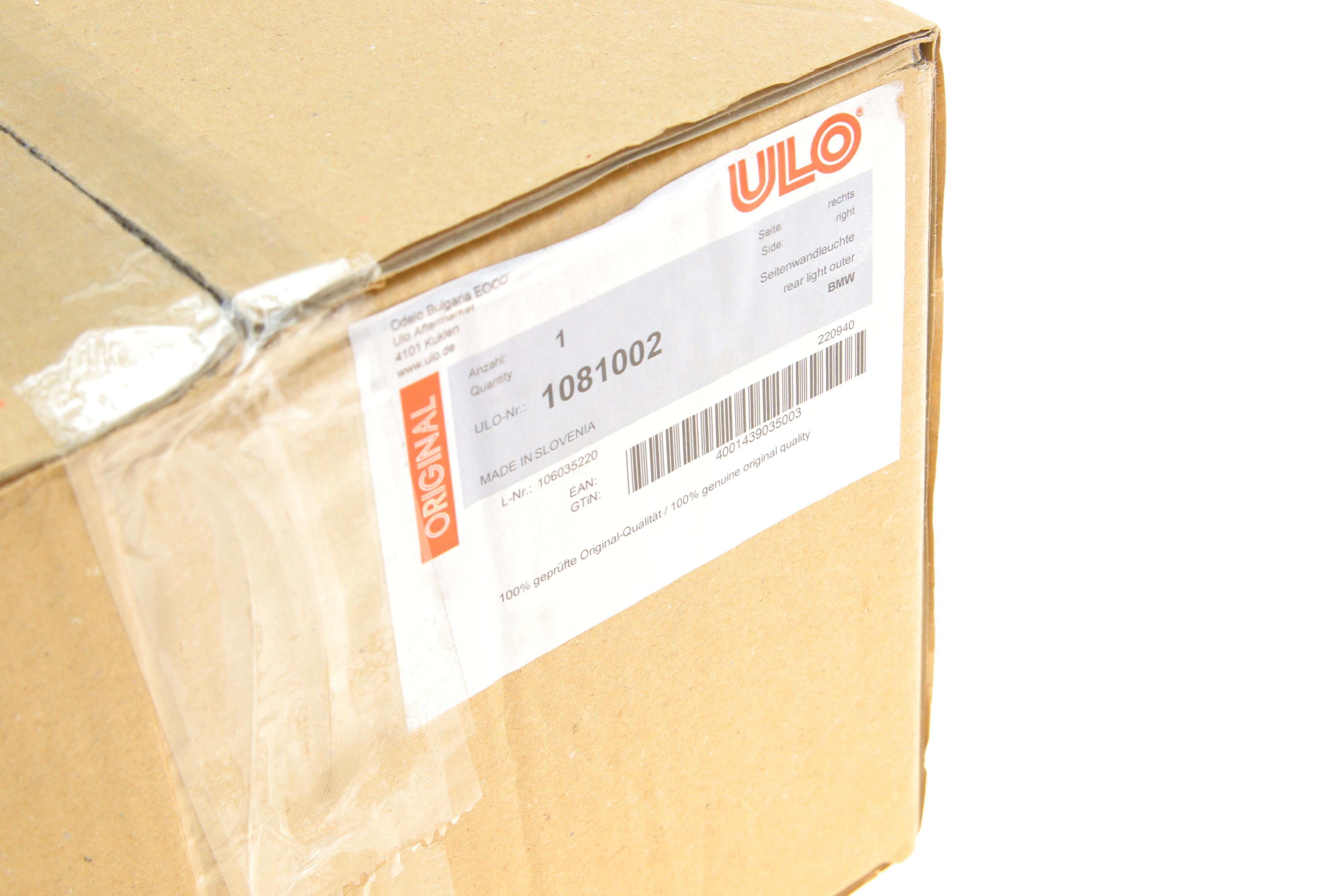 Ліхтар задній BMW 3 (E93) 10-13 (R)