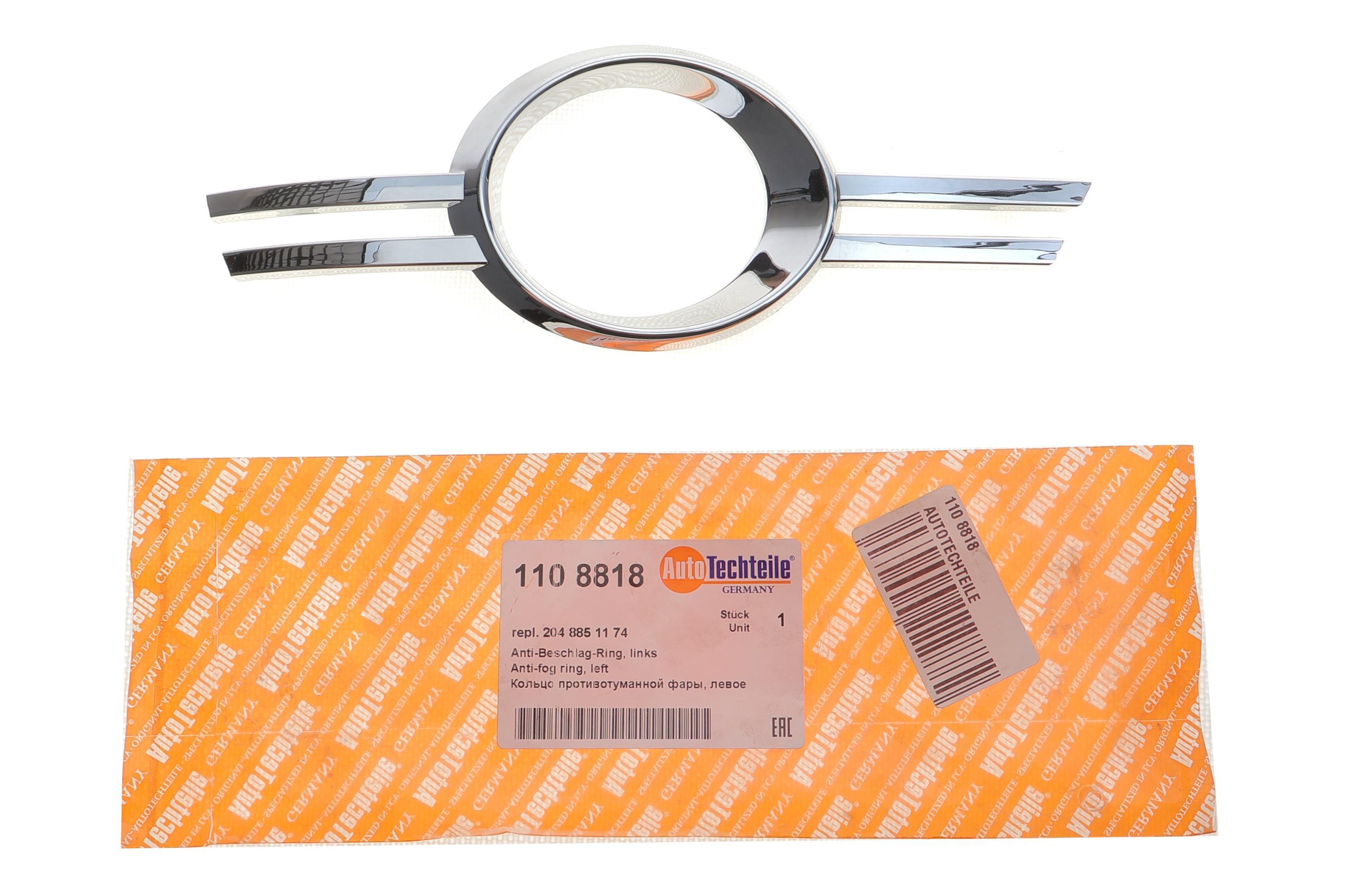 Накладка декоративна фари протитуманної MB C-class (W204) 07-10 (L)