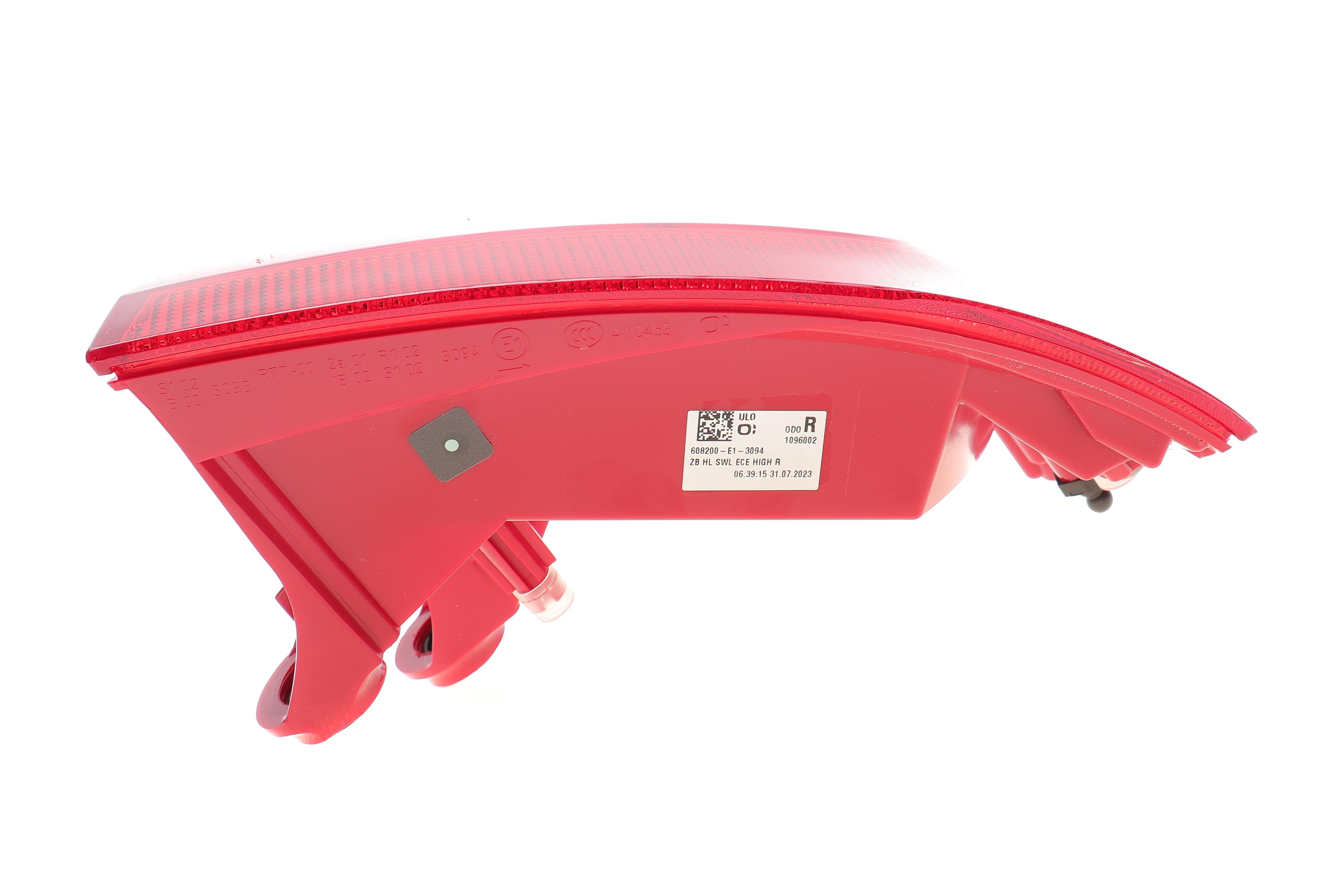 Ліхтар задній Audi A6 Avant 11-14 (R)