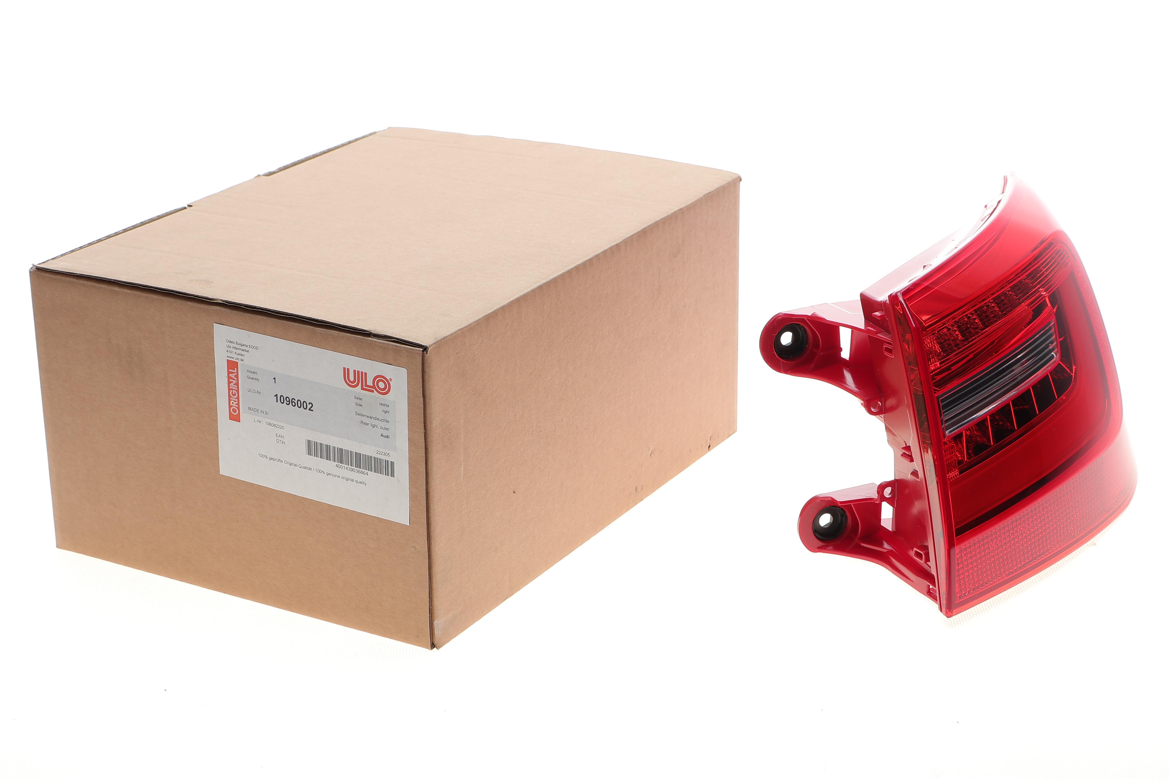 Ліхтар задній Audi A6 Avant 11-14 (R)