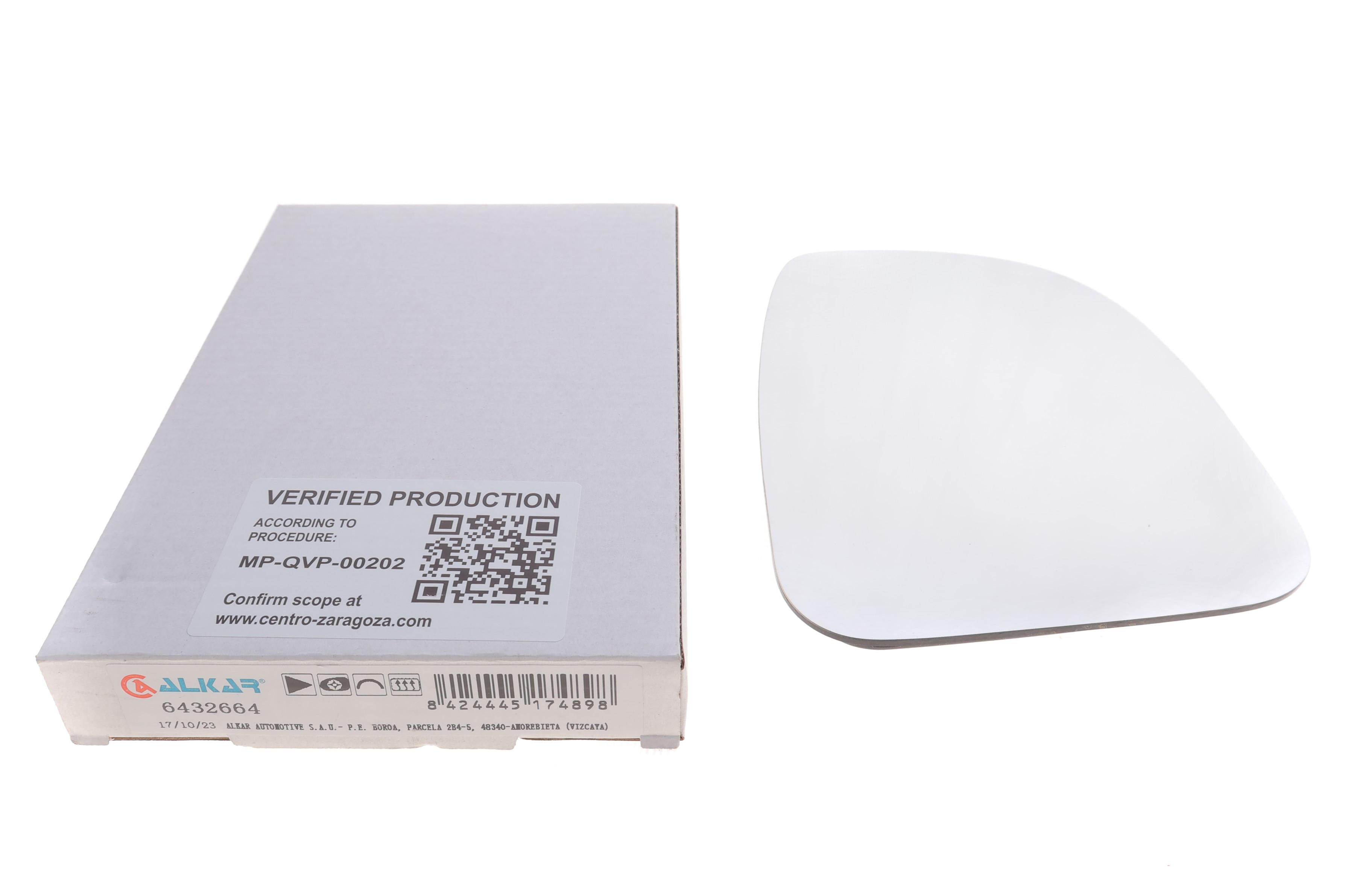 Скло дзеркала (з підігрівом) Mazda 3/6 12- (R)