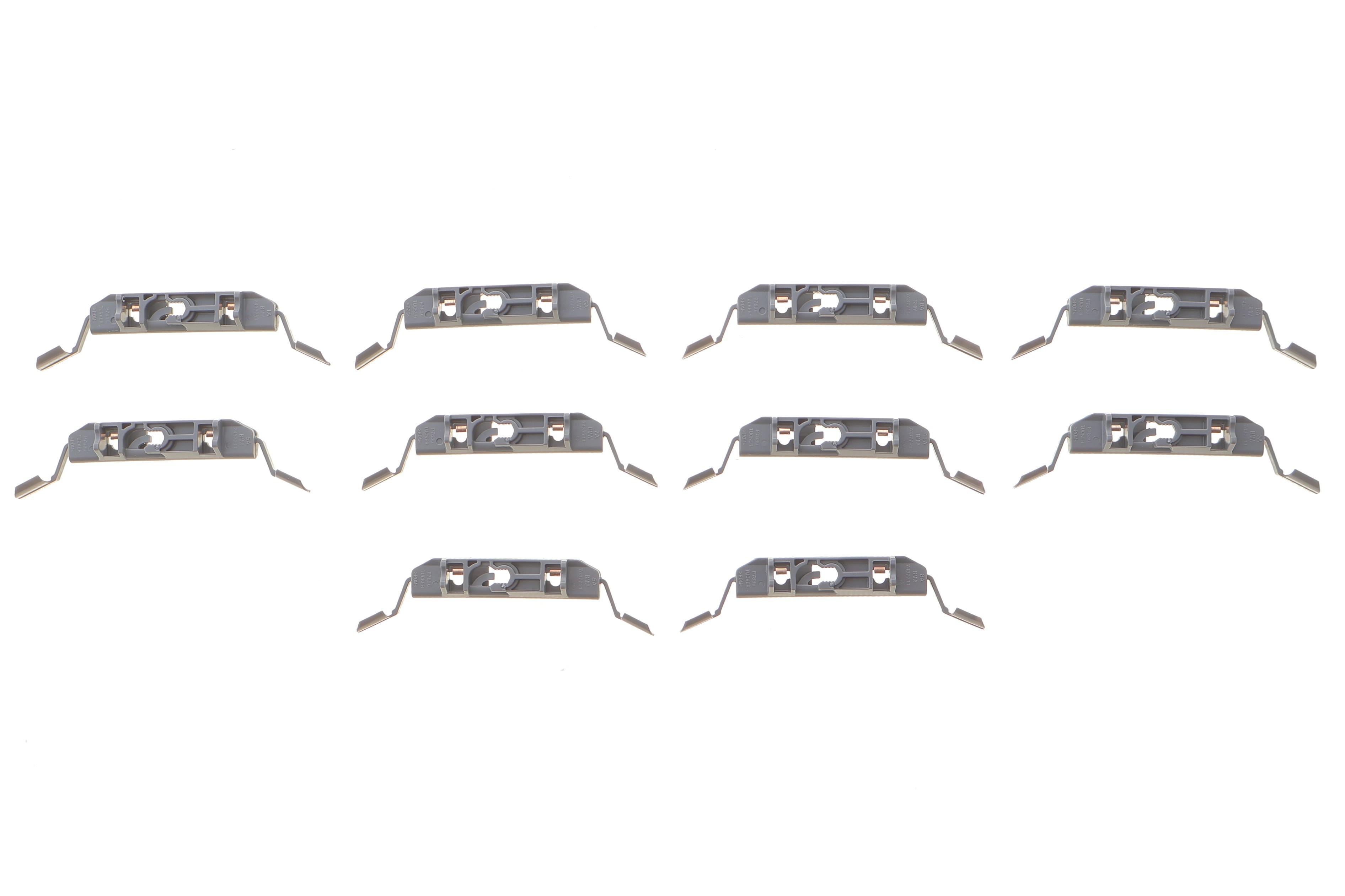 Фіксатор накладки вітрового скла BMW X2 (F39) 17-