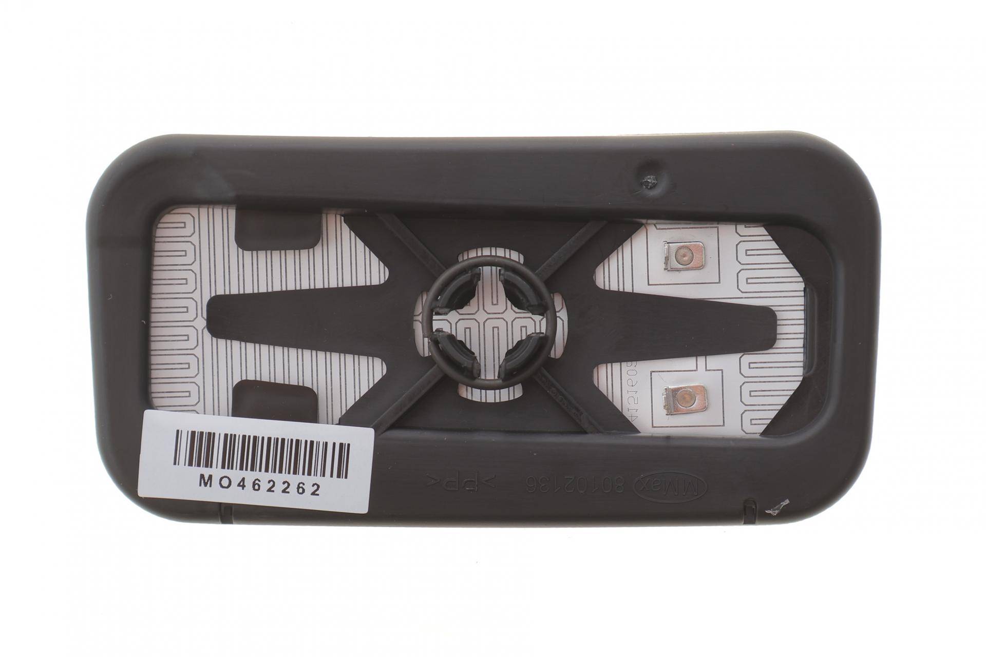 Скло дзеркала (з підігрівом) MB Sprinter (W907/W910) 18- (L) (нижнє)