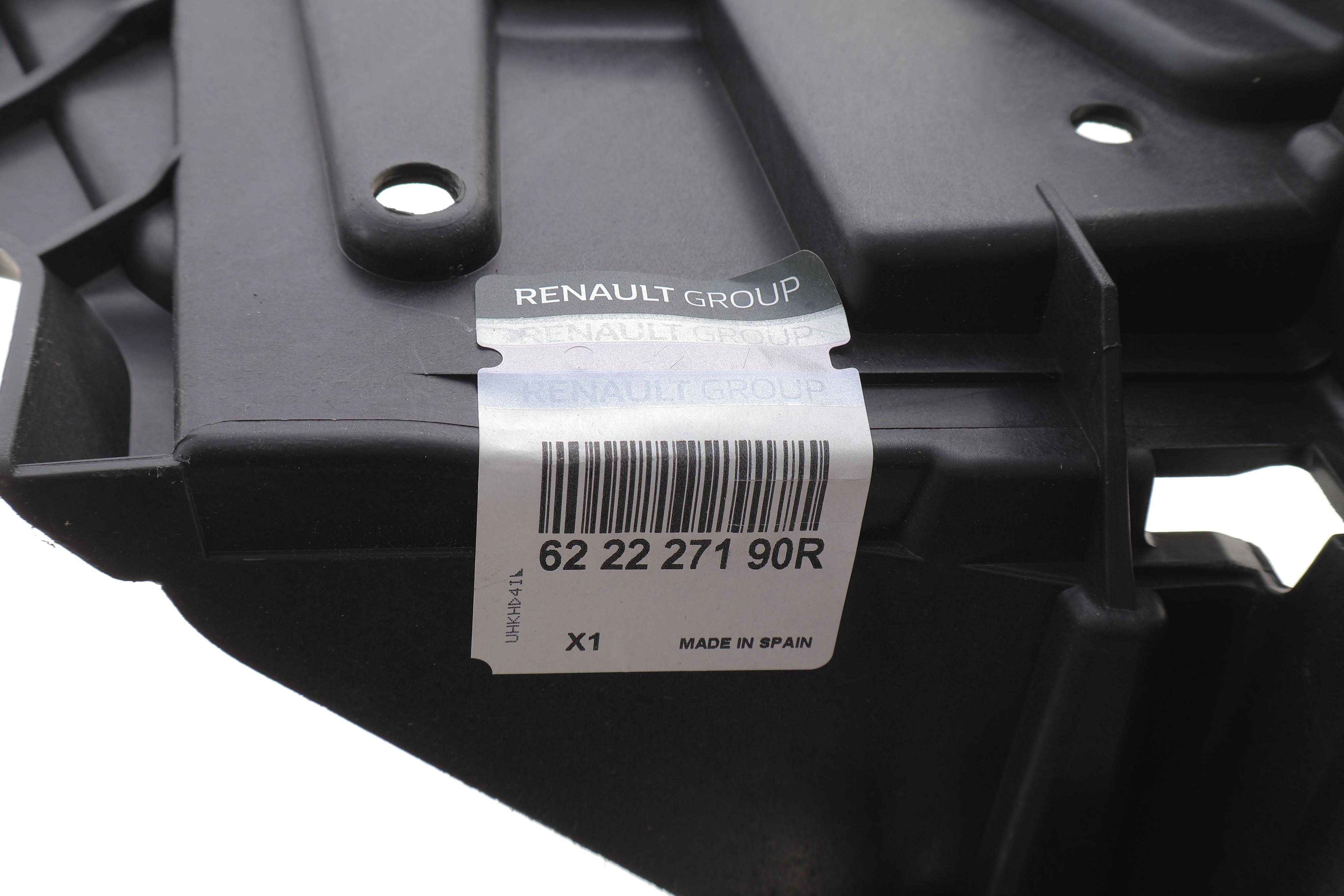 Кронштейн кріплення фари Renault Megane III 08- (R)