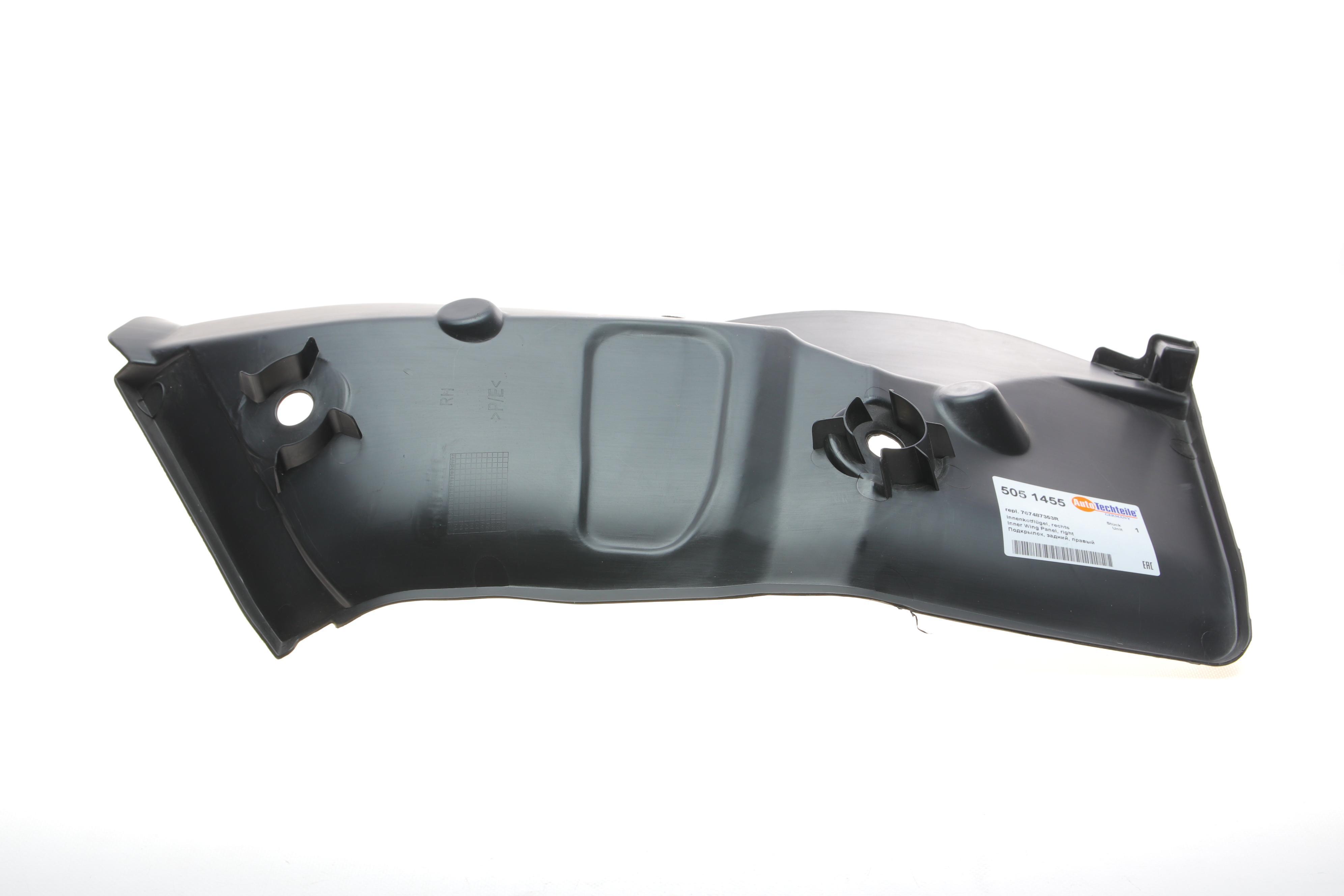 Підкрильник (задній) Renault Logan 12- (R)