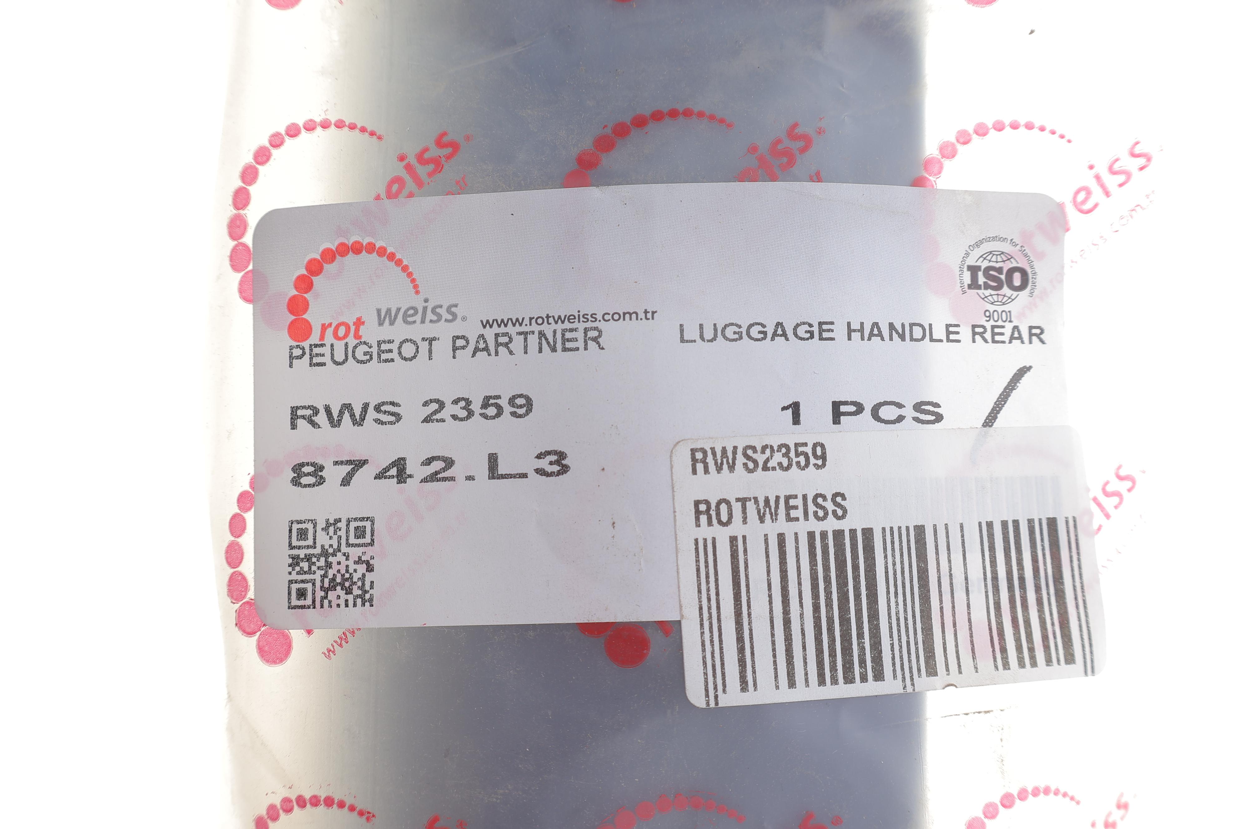 Планка дверей (задня) Peugeot Partner 96-15 (підсвічування номера)