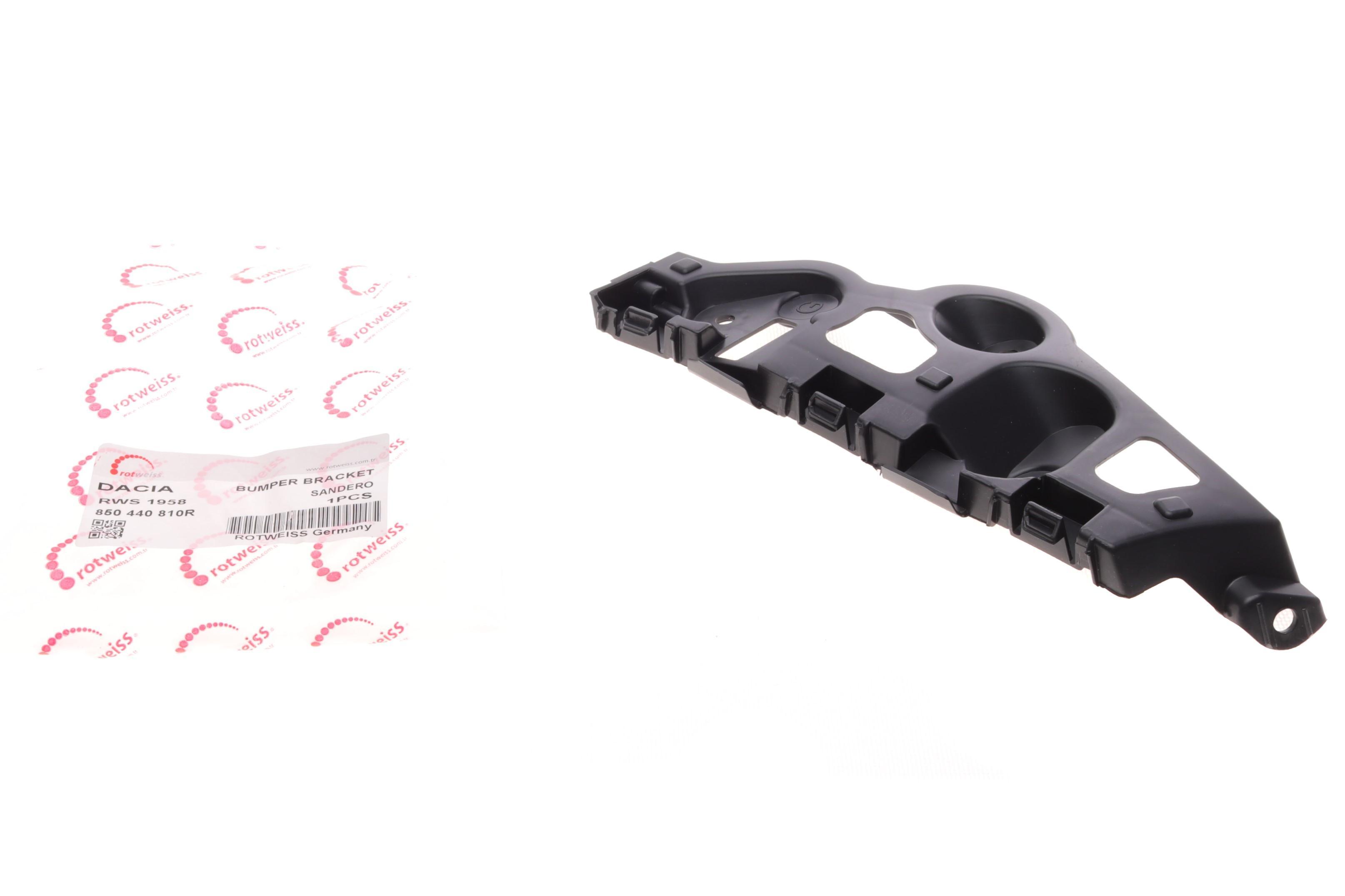 Кронштейн кріплення бампера (заднього/R) Dacia Sandero 12-