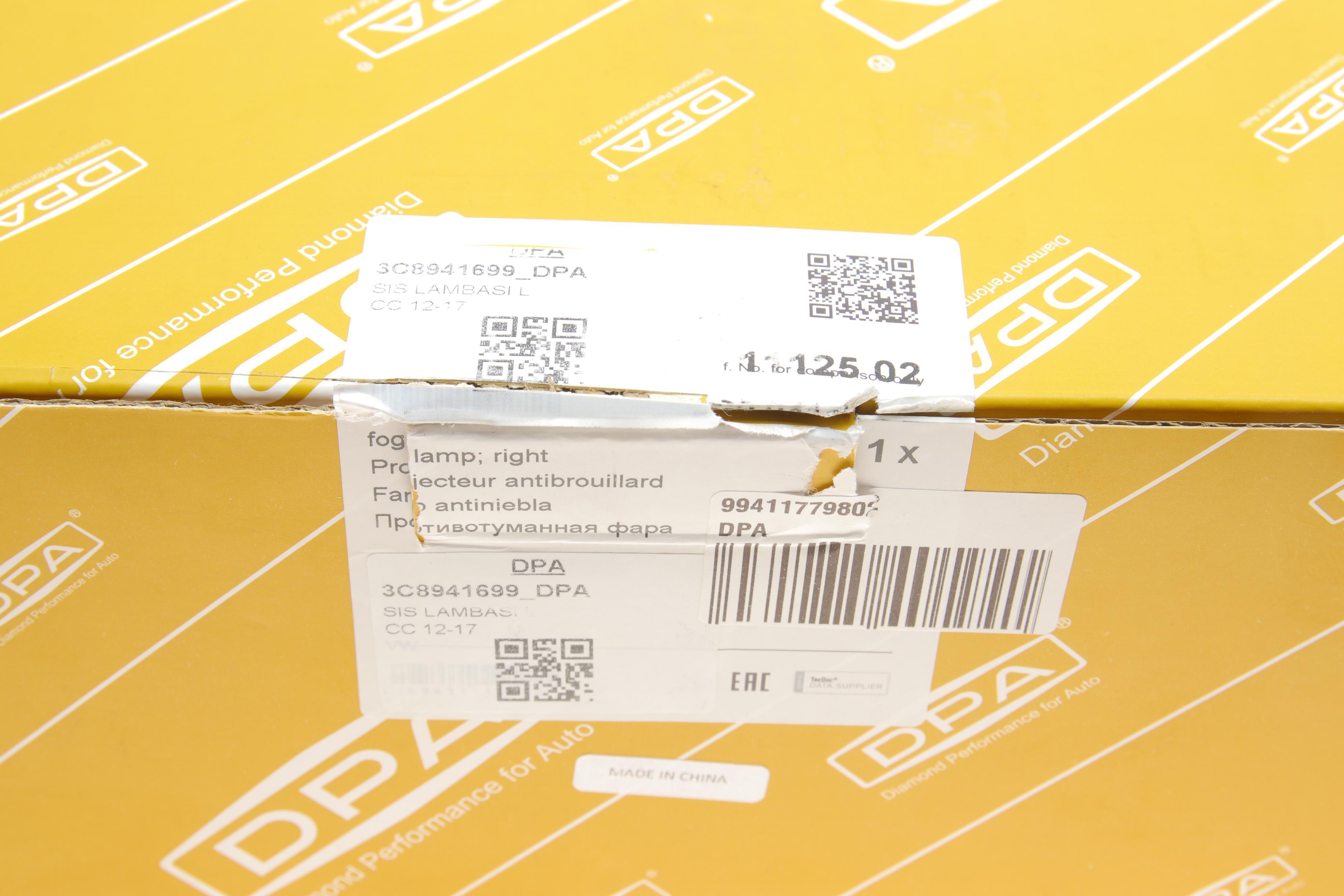 Фара протитуманна VW CC 11-16 (L)