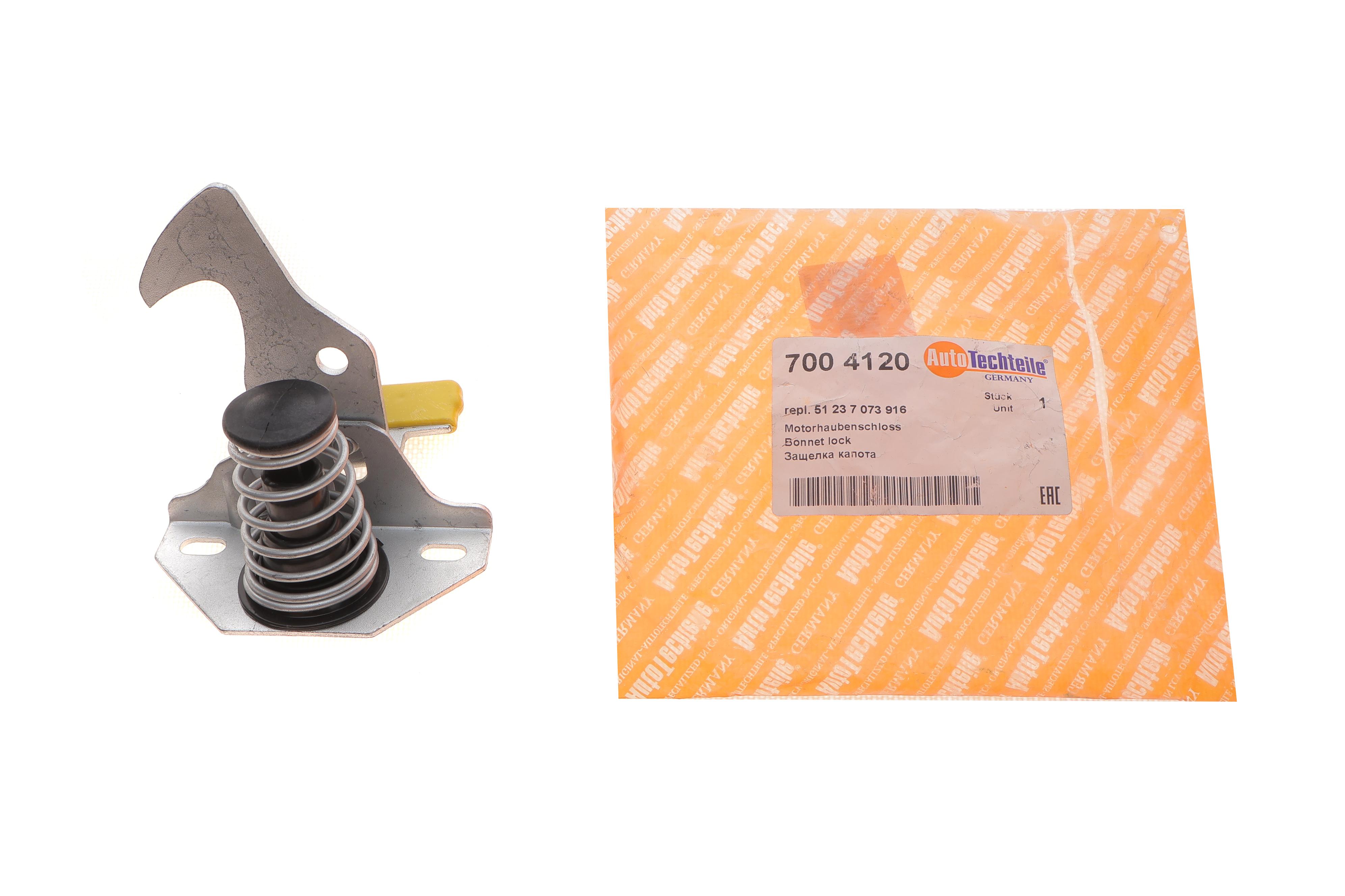 Клямка капота BMW 3 (E90) 05-12