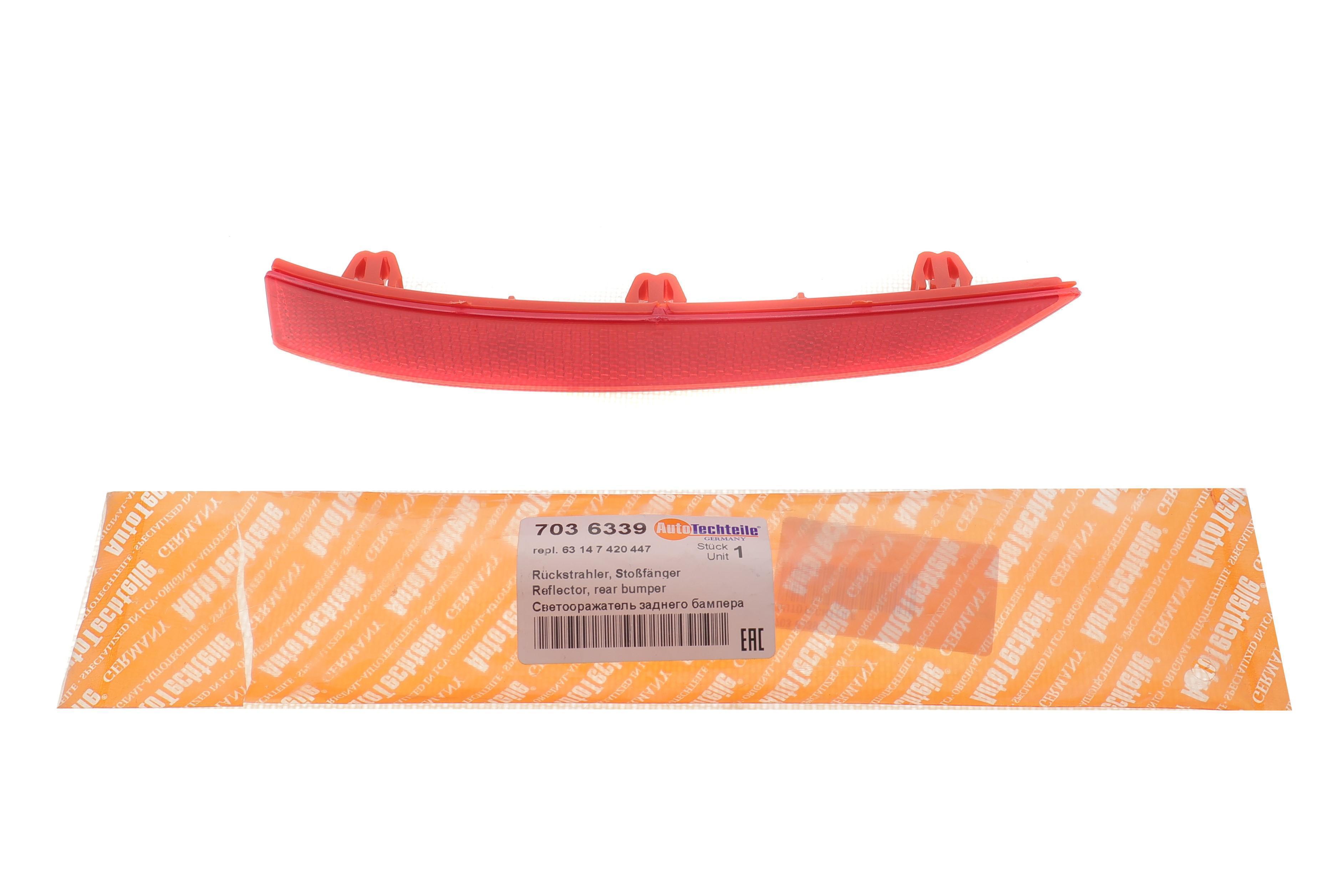 Світловідбивач бампера (заднього) BMW 3 (G20/G80) 19- (L)