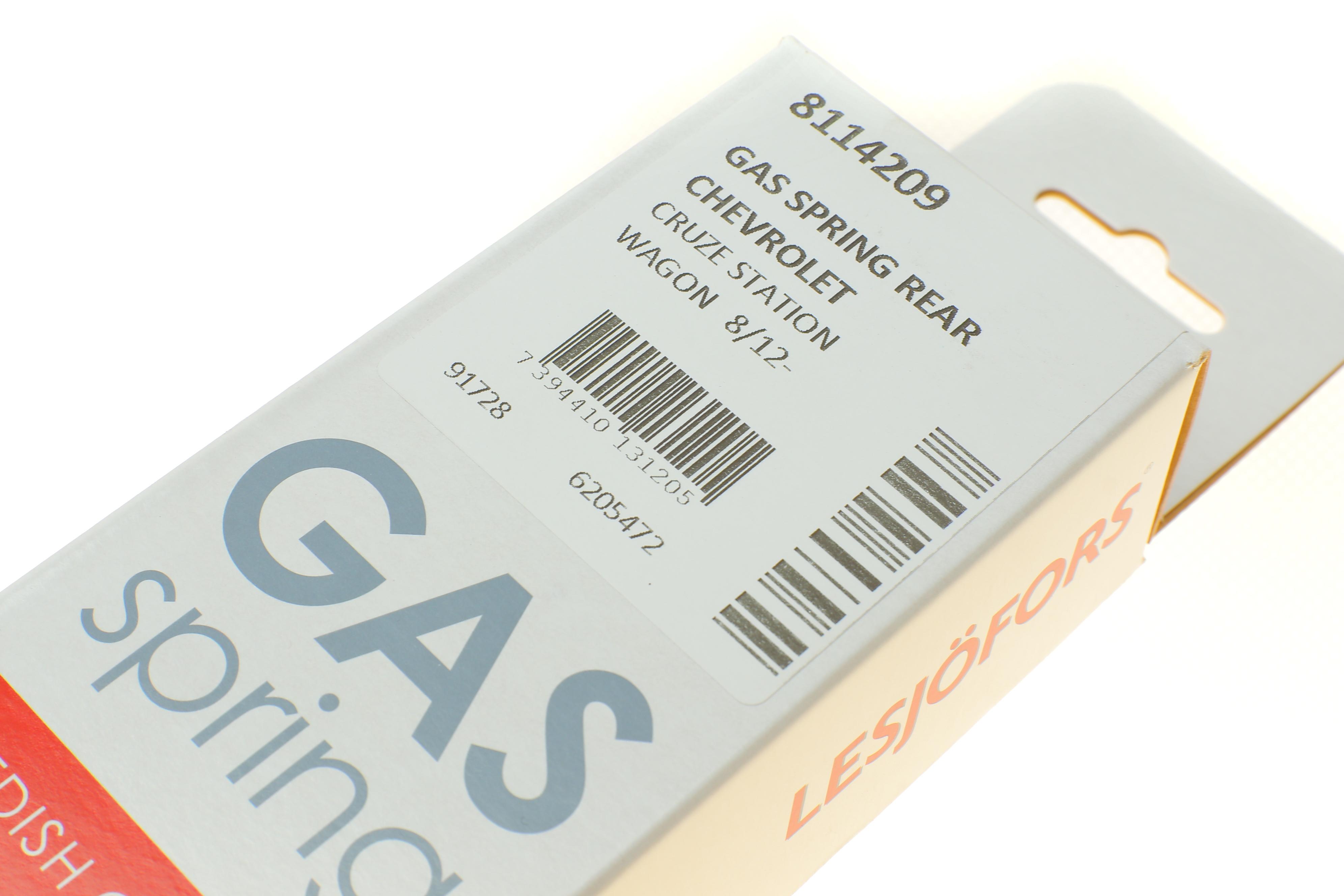 Амортизатор кришки багажника Chevrolet Cruze 12- (універсал)