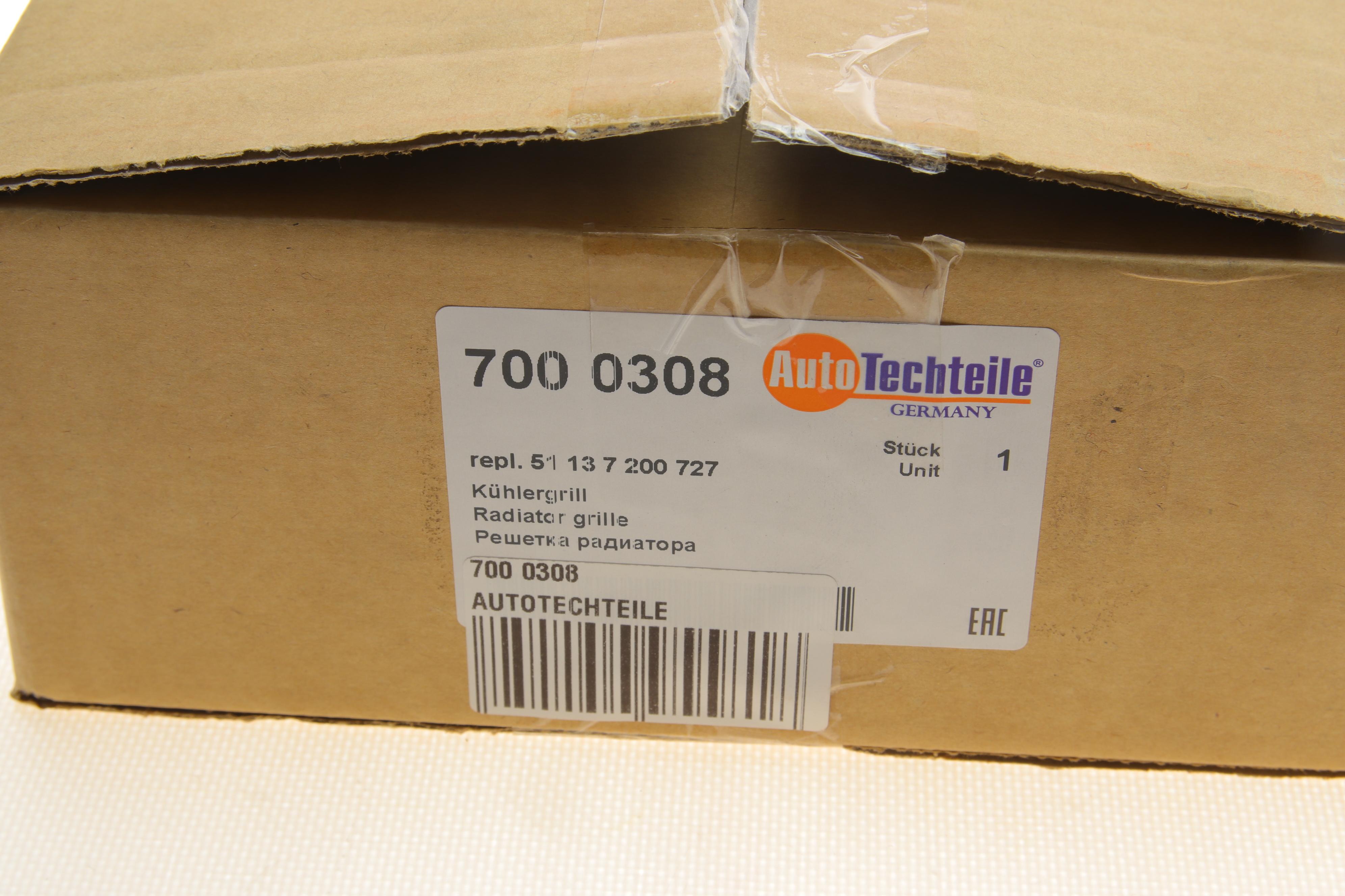 Решітка радіатора BMW 5 (F10) 13-16 (L)