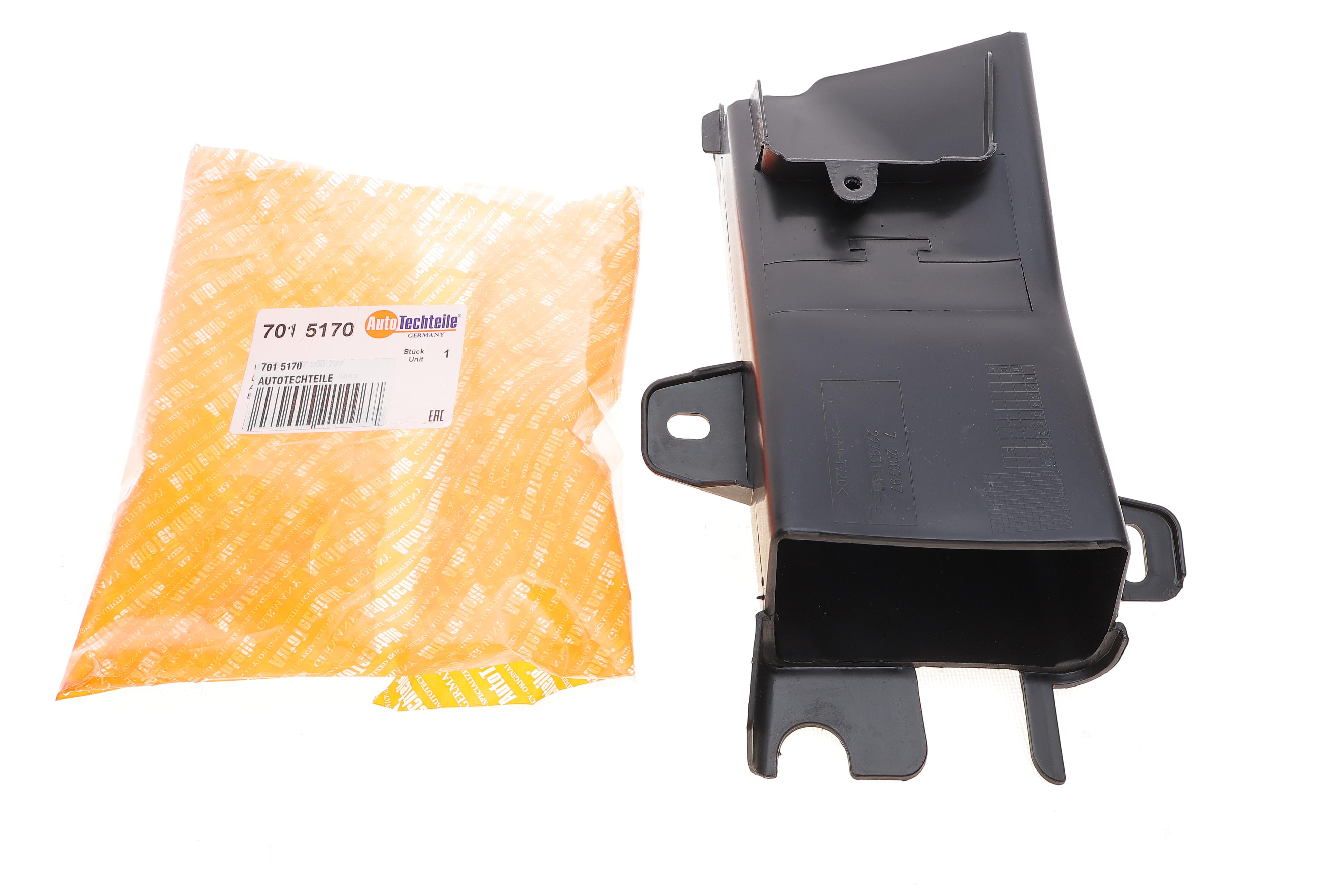 Повітропровід гальм (передній) BMW 5 (F10) 10-17 (L)