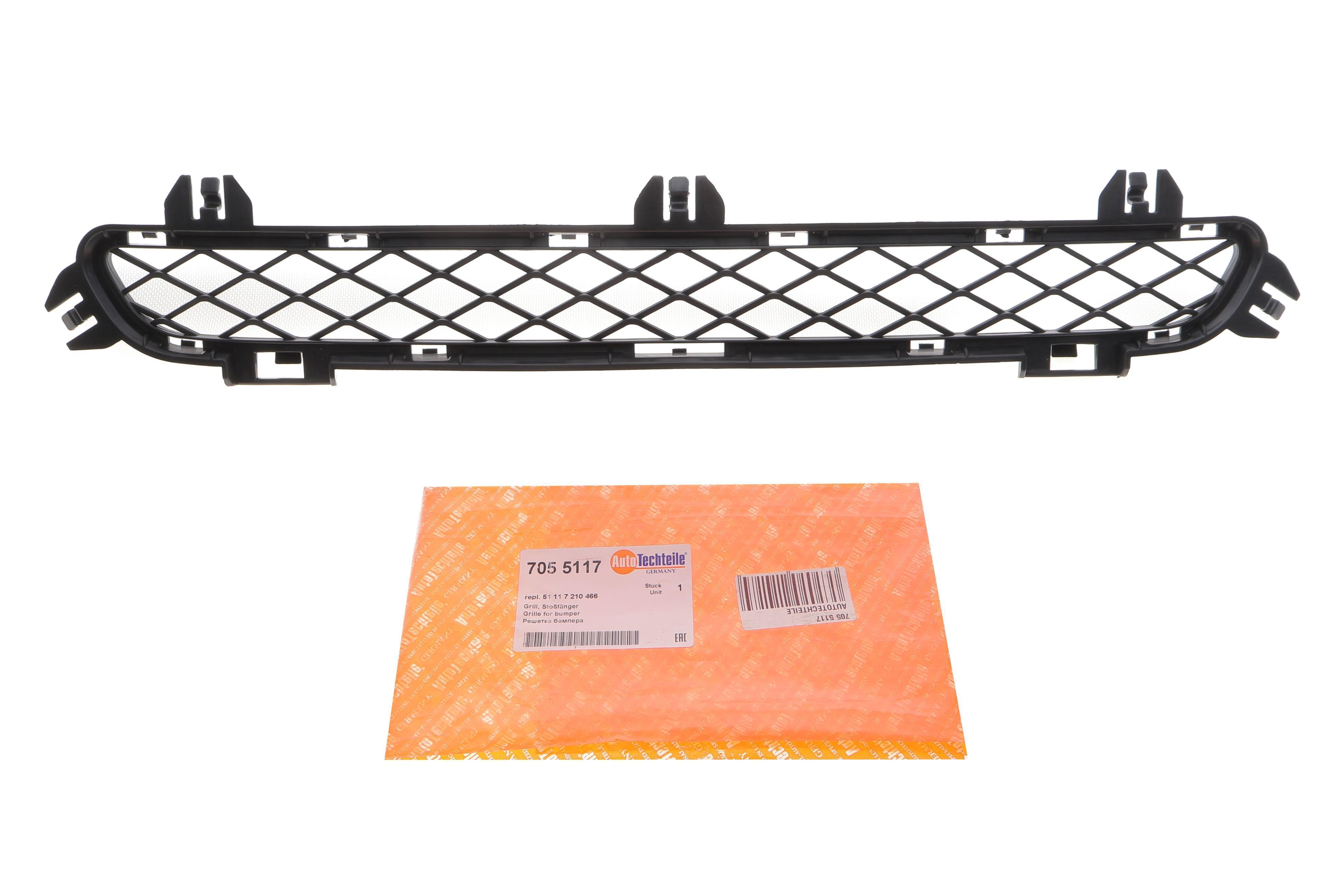 Решітка бампера BMW X3 (F25) 09-17 (посередині)