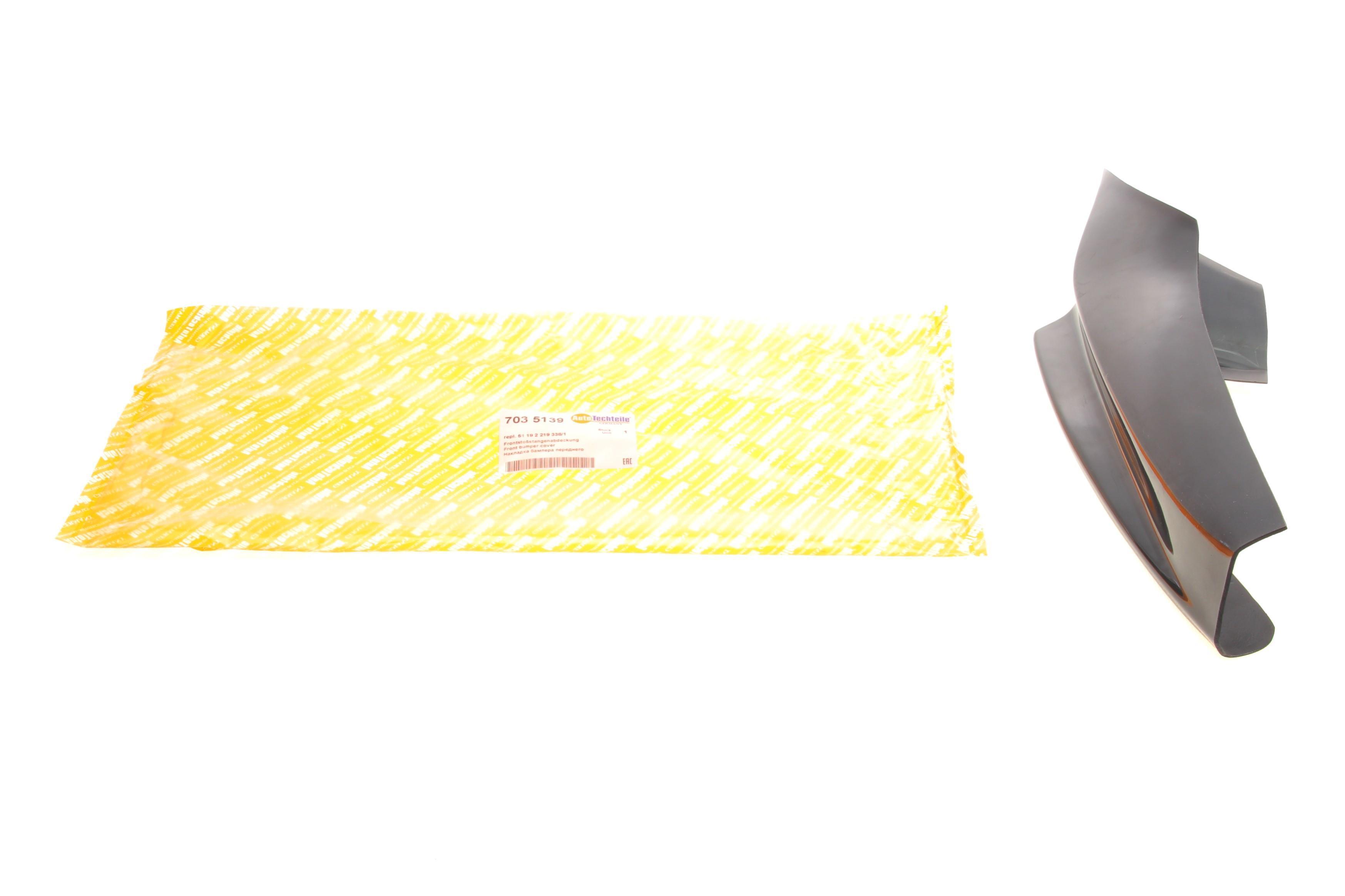 Накладка бампера (переднього) BMW 5 (F10/F11) 09-17 (M-Performance)