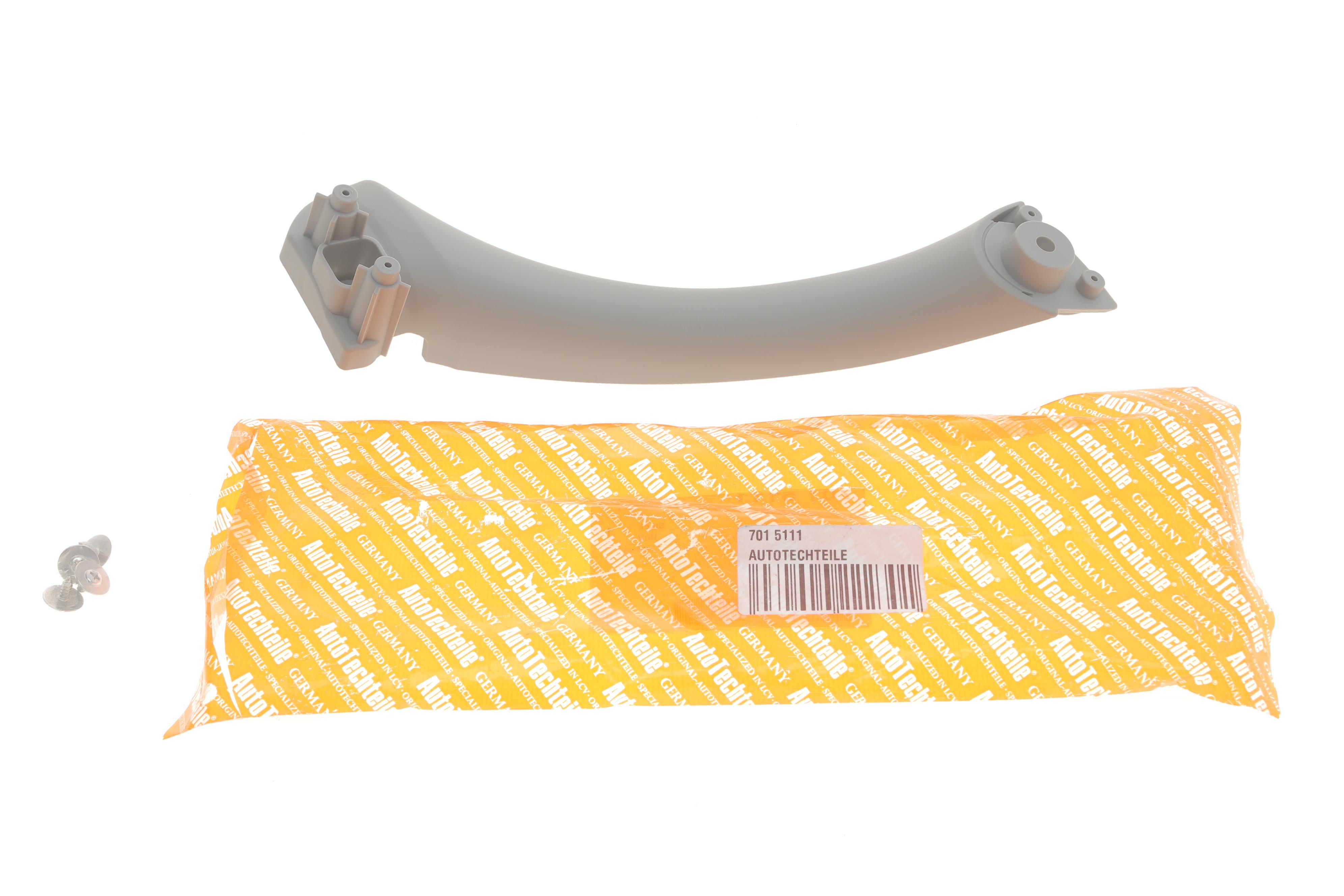 Ручка дверей (передніх/всередині) (R) BMW 3 (E90) 04-11