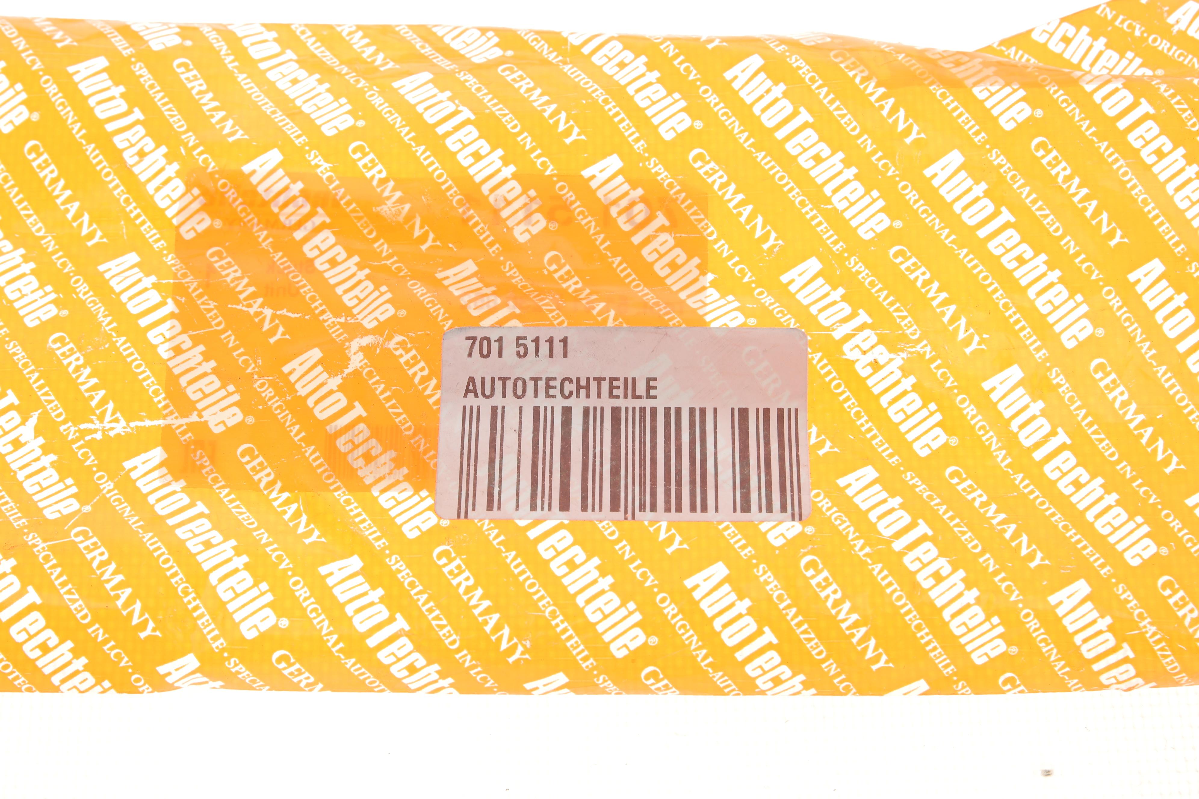 Ручка дверей (передніх/всередині) (R) BMW 3 (E90) 04-11