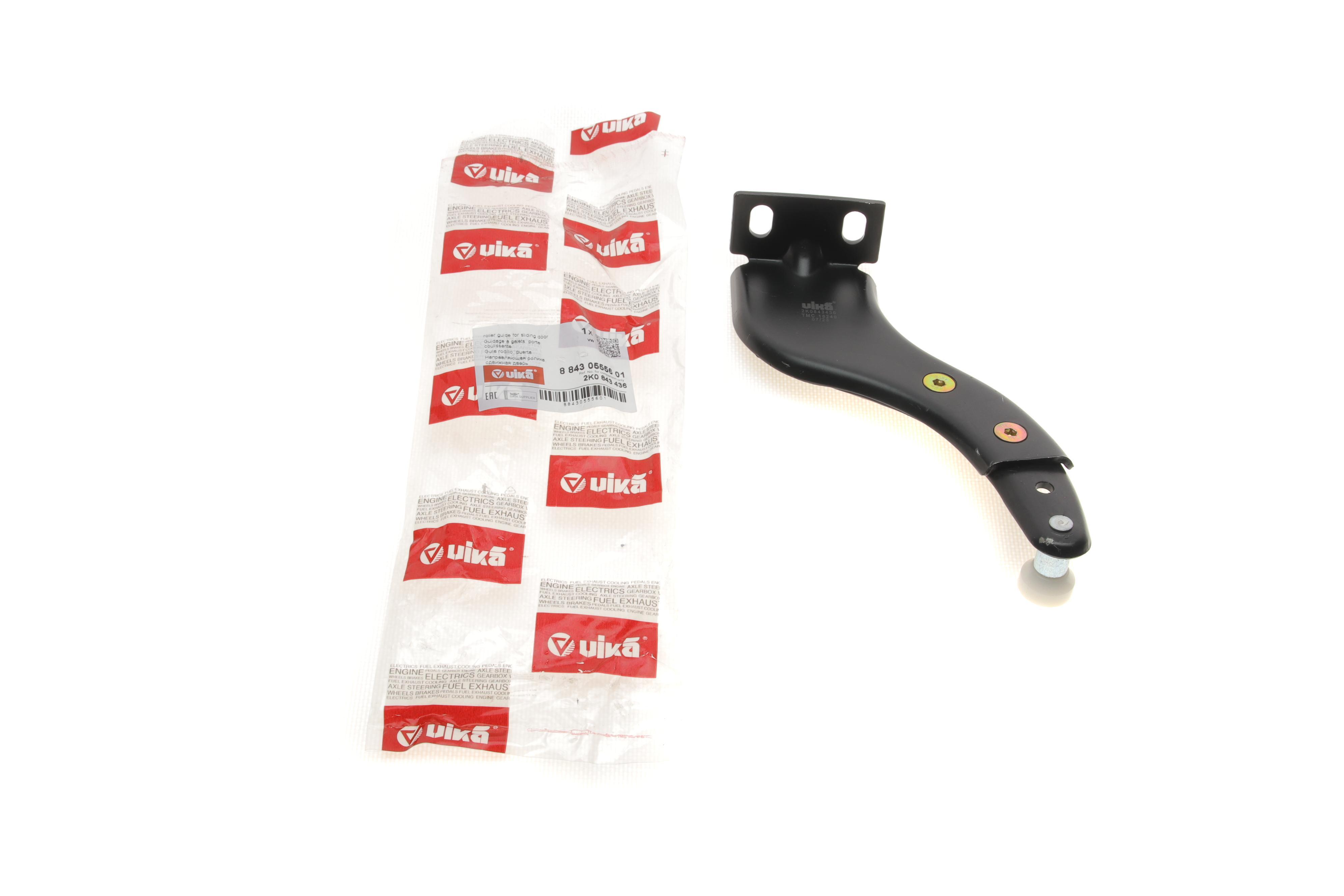 Ролик дверей (бічних/верхній) VW Caddy 03- (R) (з кронштейном)