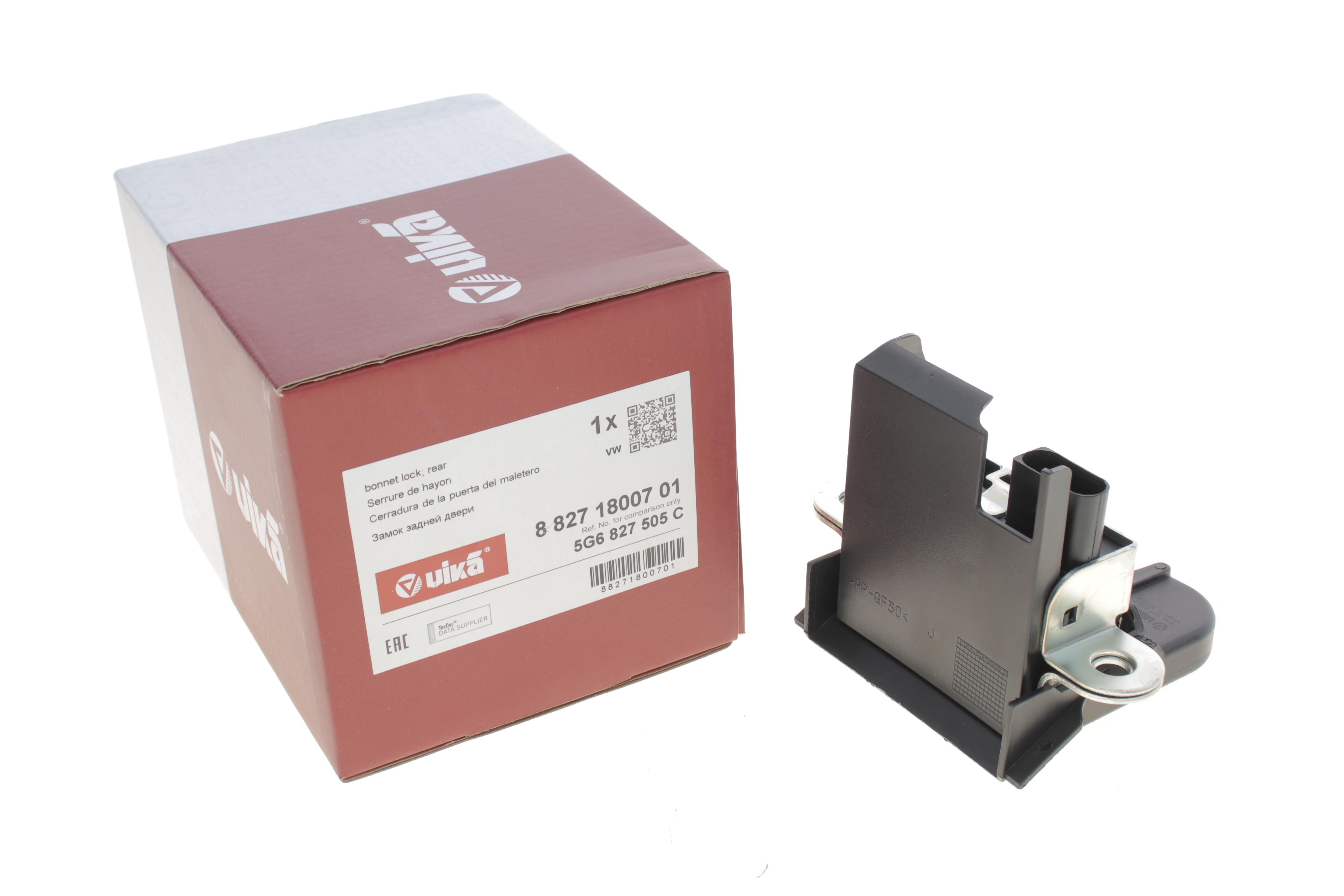 Замок кришки багажника VW Beetle 11-19