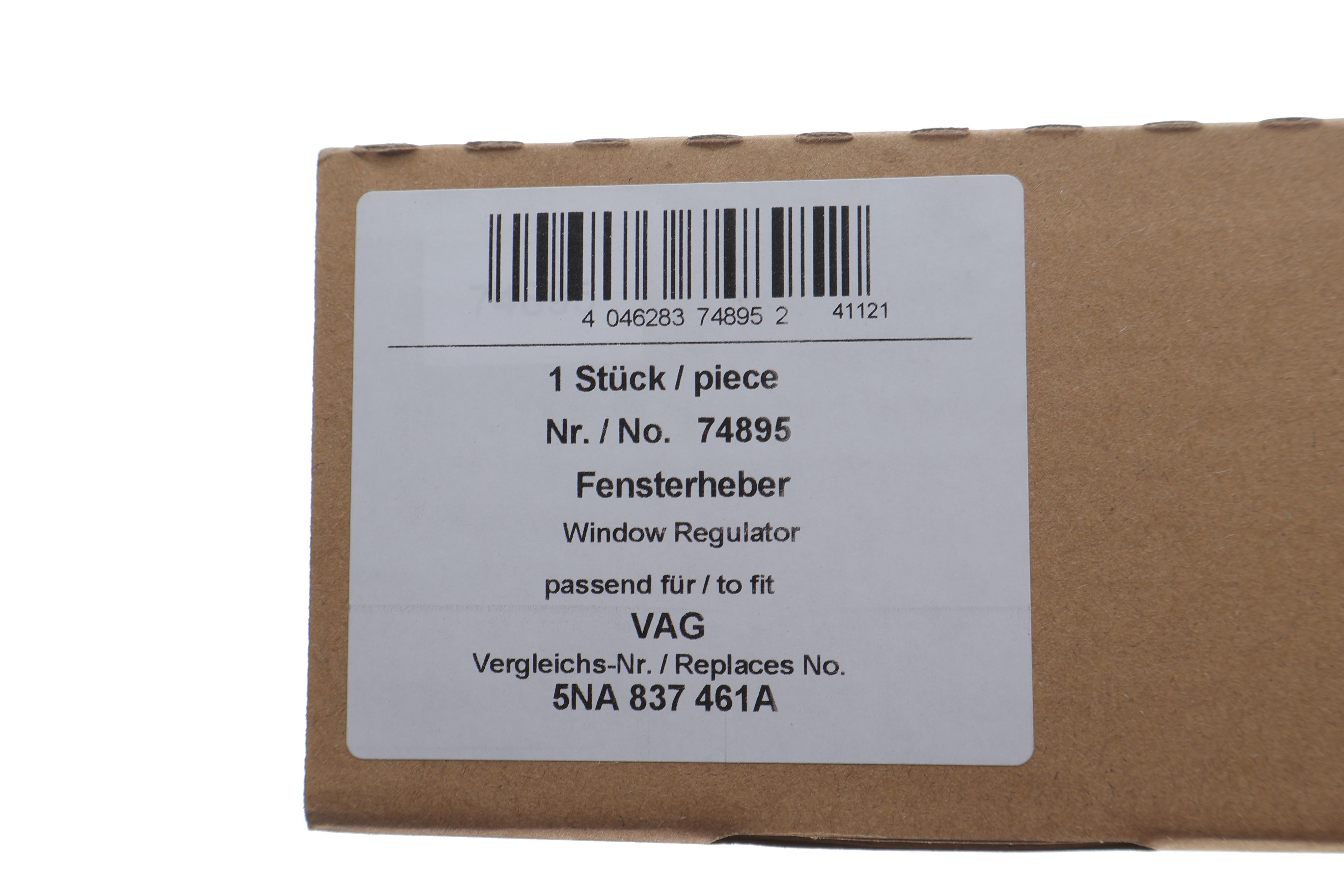 Склопідіймач (передній) VW Tiguan 16- (L) (електро) (без моторчика)