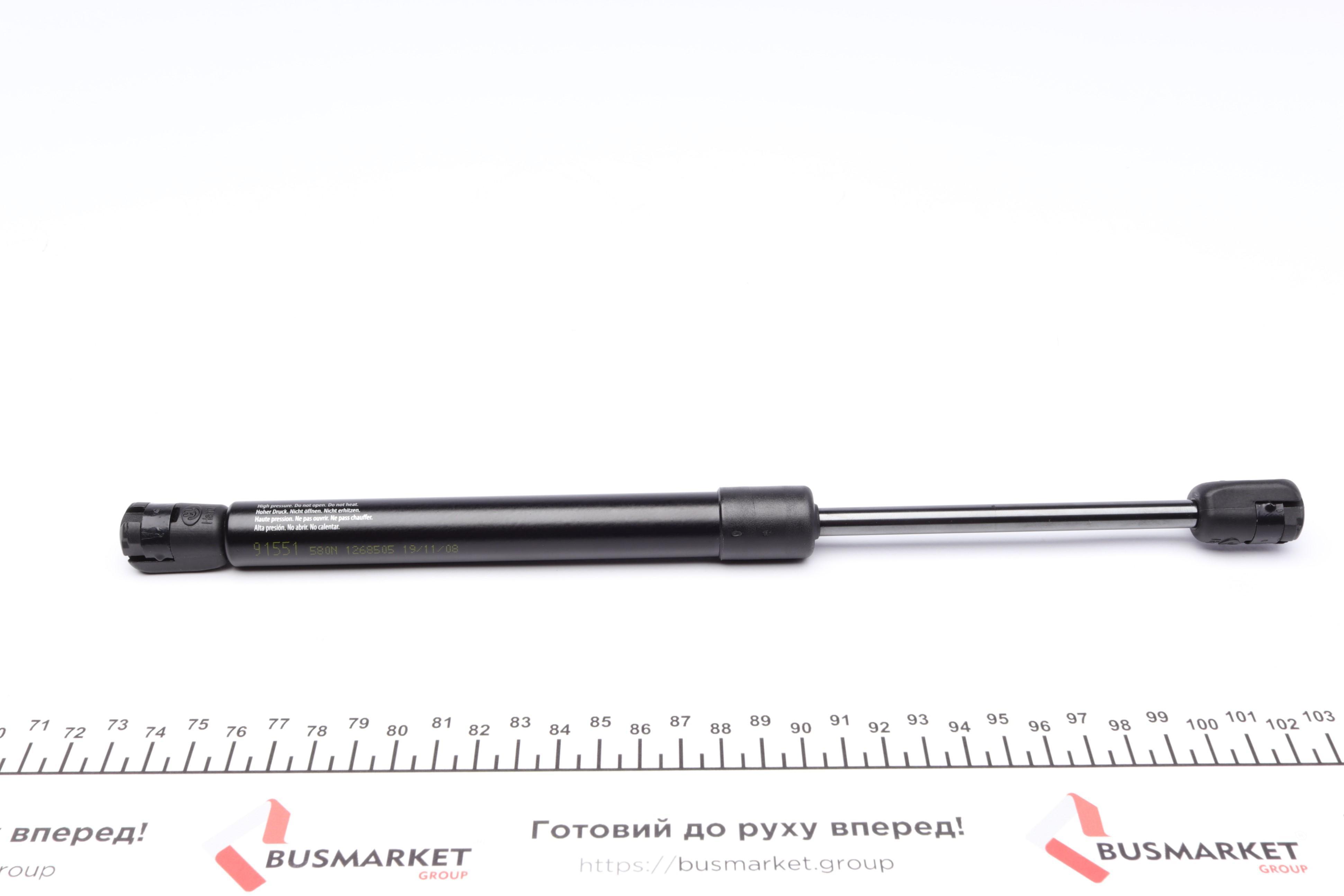 Амортизатор кришки багажника Hyundai Sonata V 05-10 (седан)