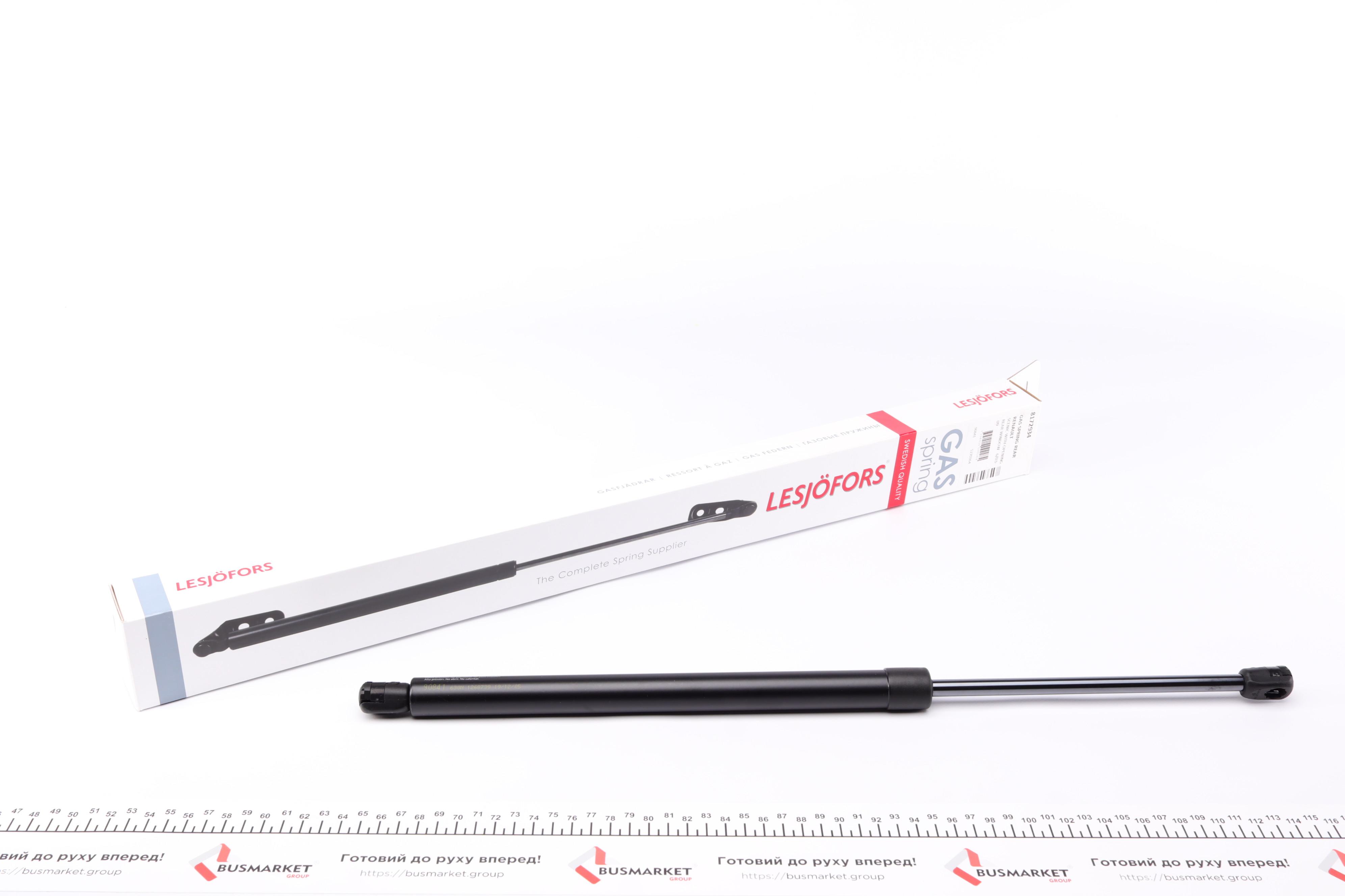 Амортизатор кришки багажника Renault Scenic II/Grand Scenic II 03-10 (вен) (з відкр.зад.Склом)