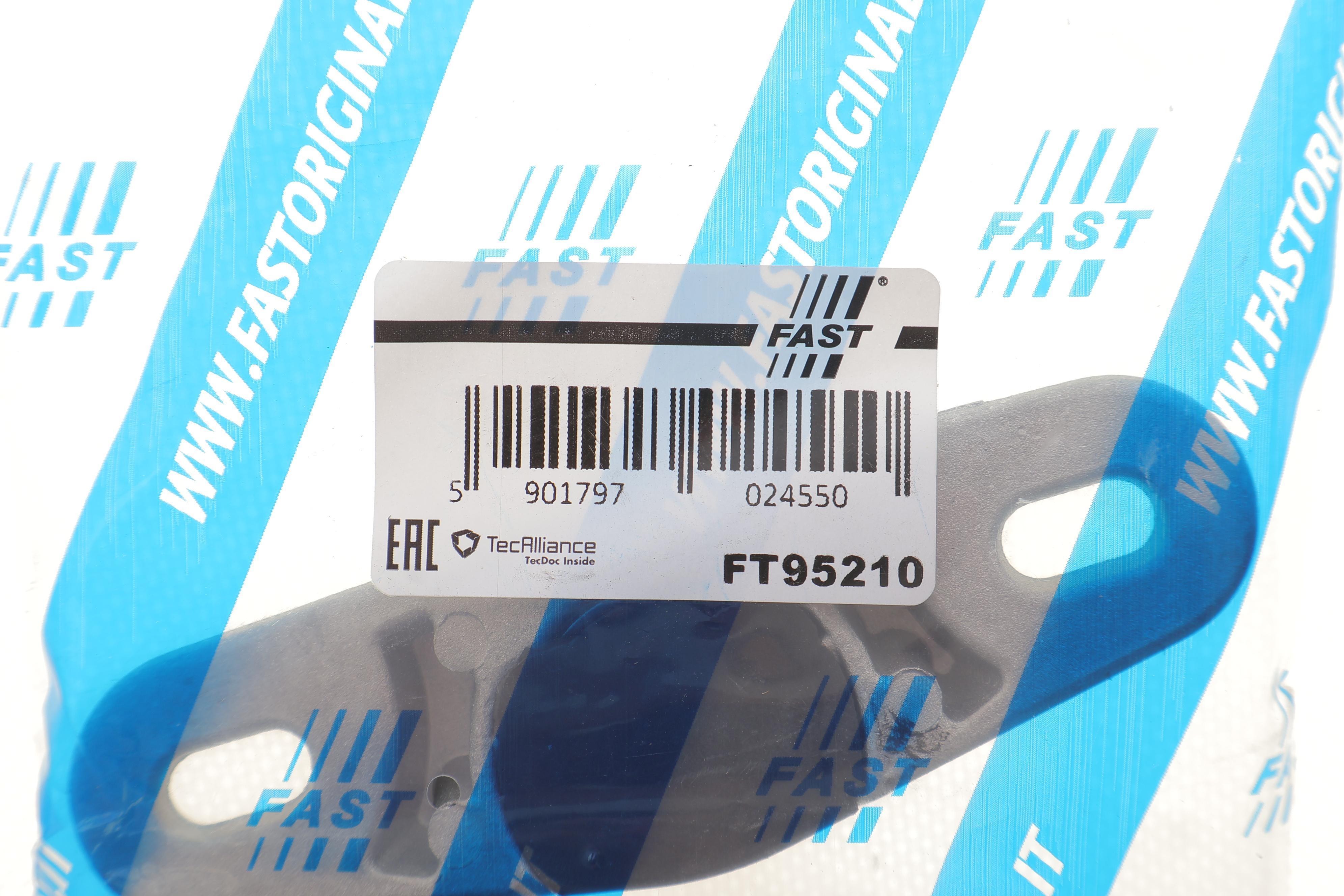 Направляюча дверей (бічних) Fiat Ducato 94-