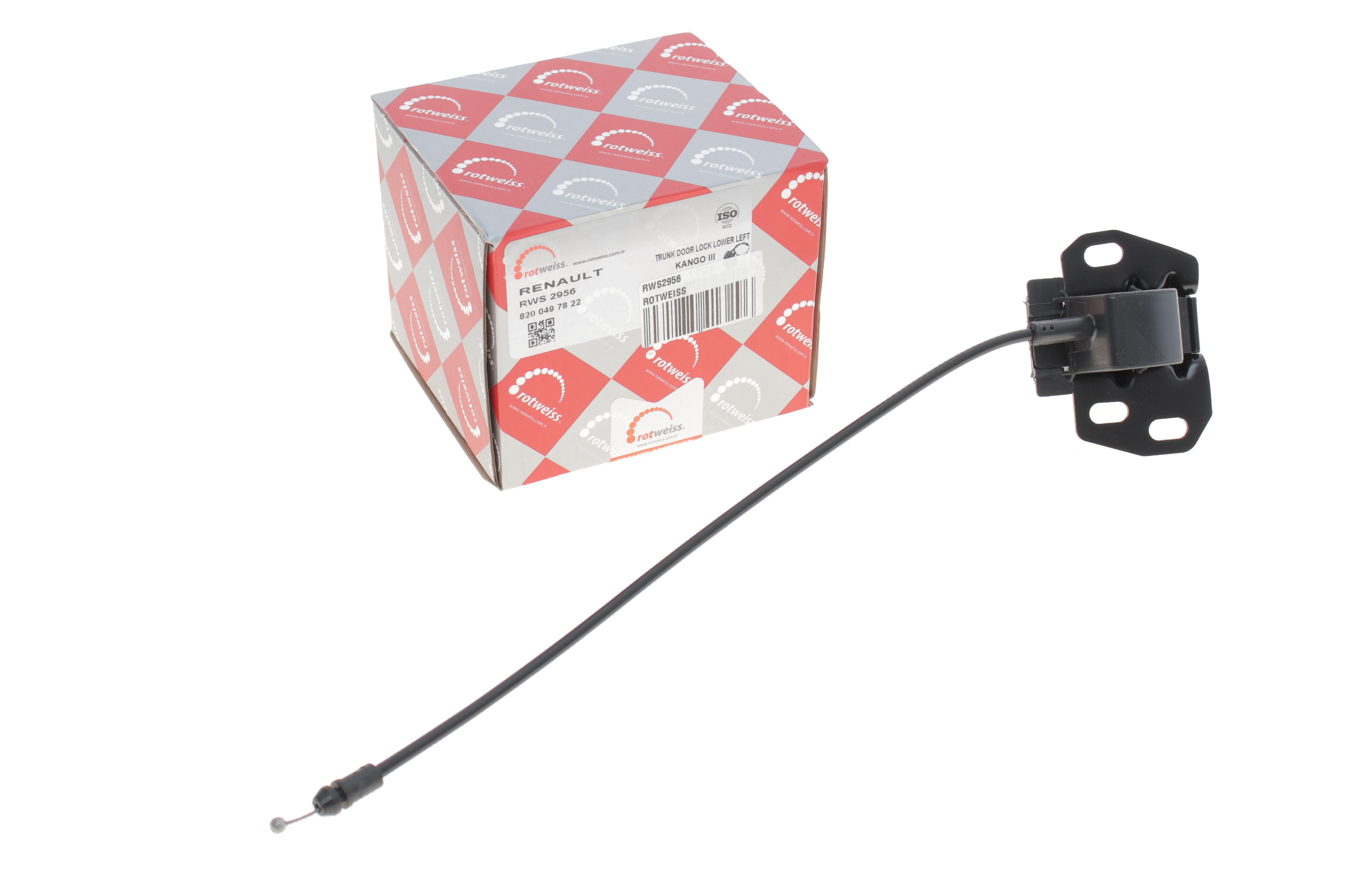 Замок дверей (задніх/знизу) Renault Kangoo 09-