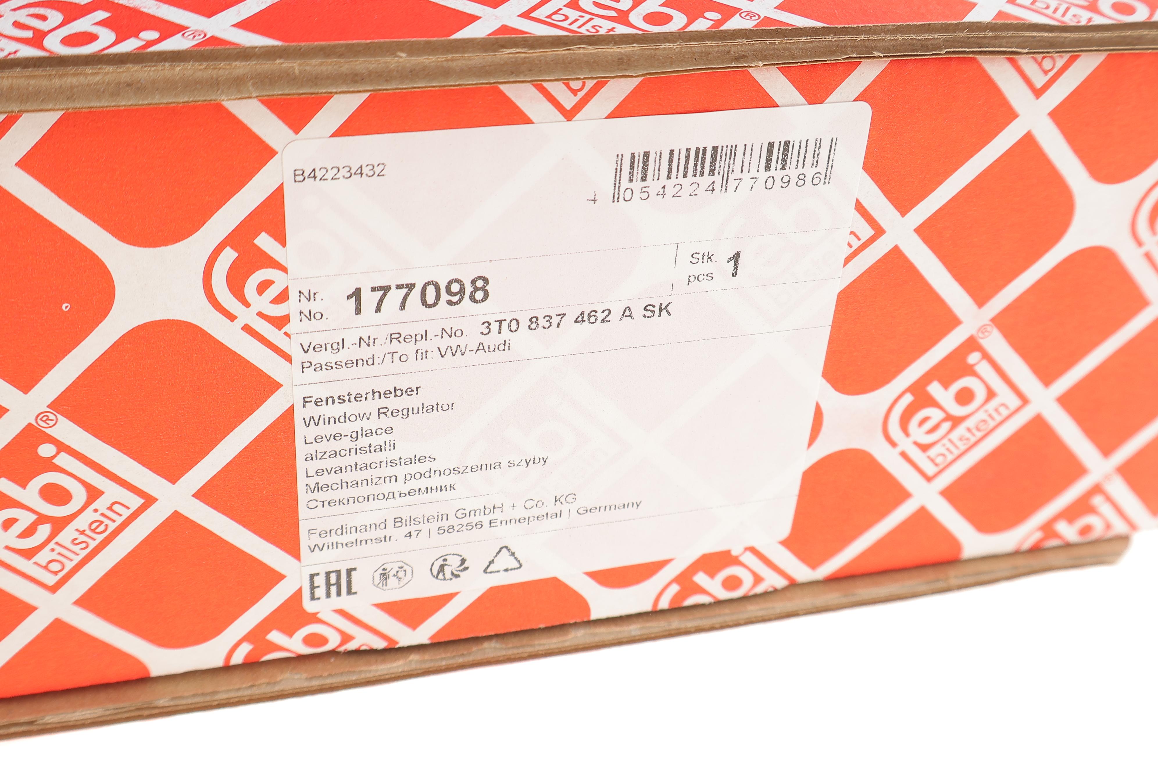 Склопідіймач (передній) Skoda Superb 08-15 (R) (електро) (без моторчика)