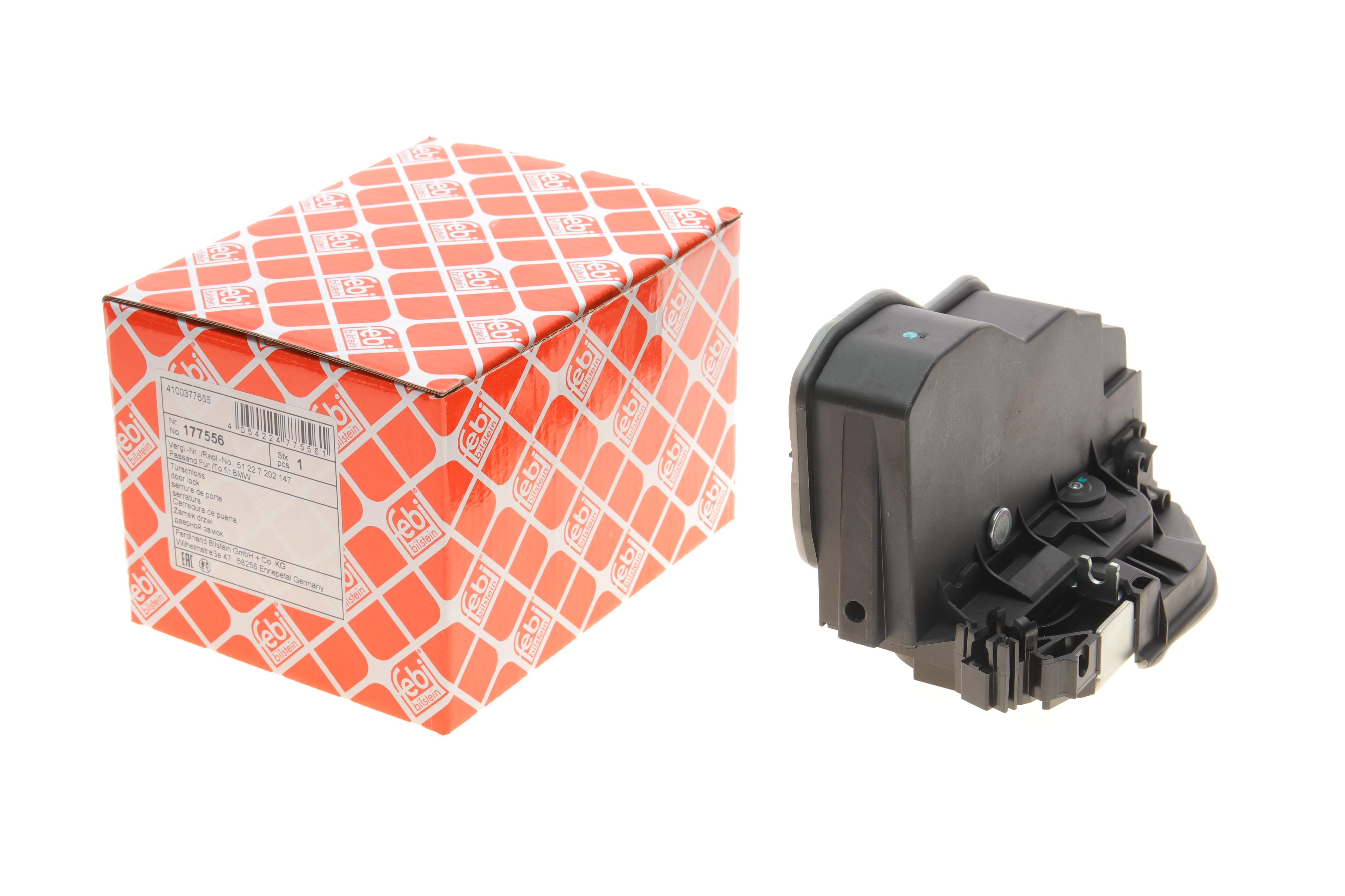 Замок дверей (задніх/L) BMW 3 (F30/F80)/5 (F10)/7 (F01-F04)/X5 (E70) 06-18