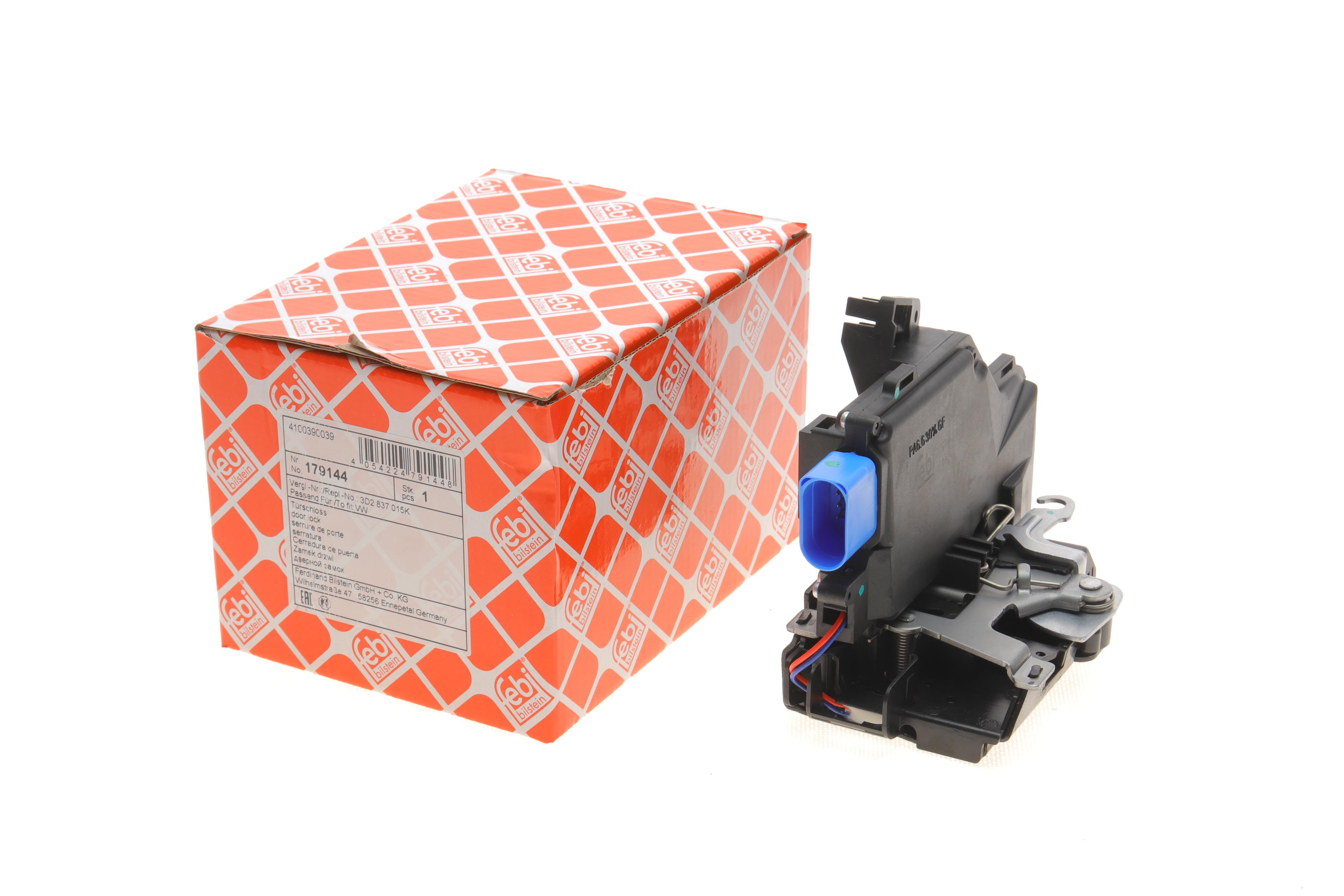 Замок дверей (передній/L) VW Caddy 10-