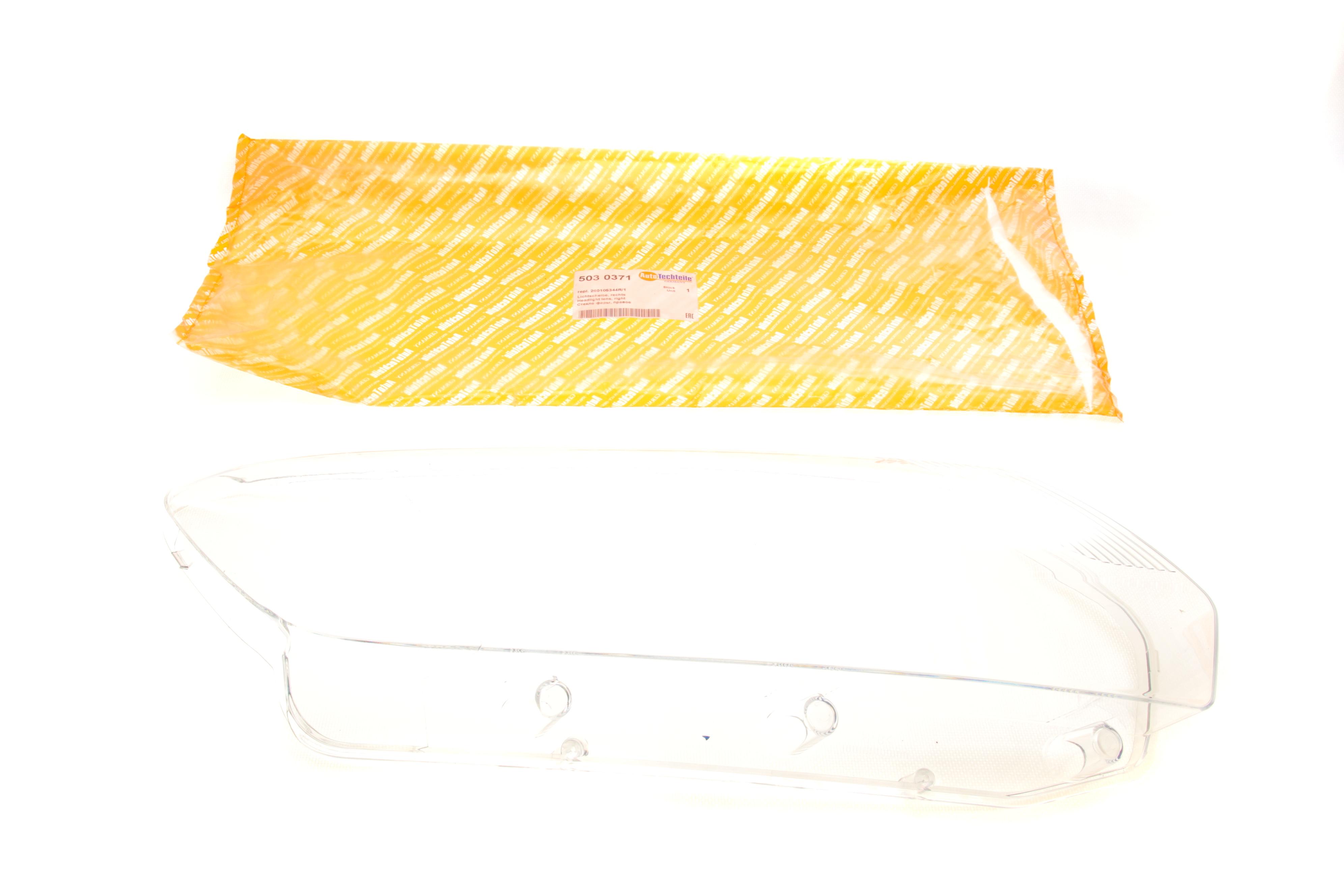 Скло фари Renault Logan 13-17 (R)