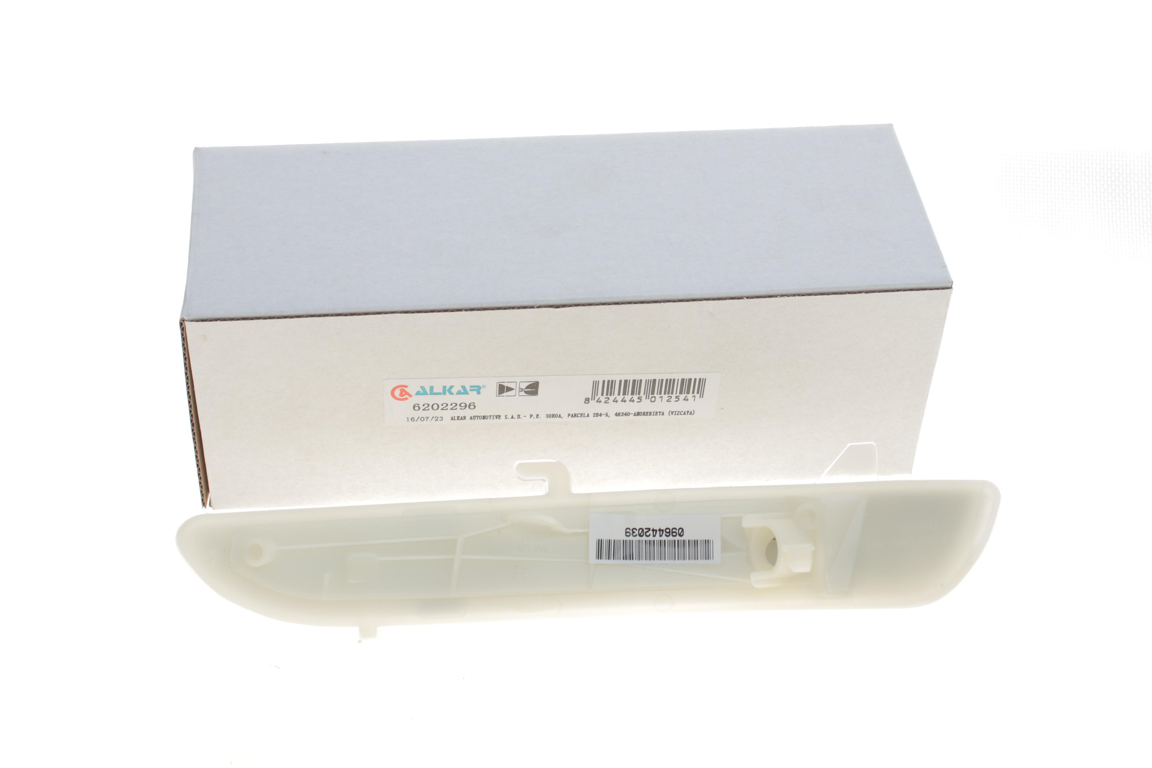 Повторювач повороту на дзеркало Citroen C3 III/C4/Peugeot 208 I-II 13- (R)