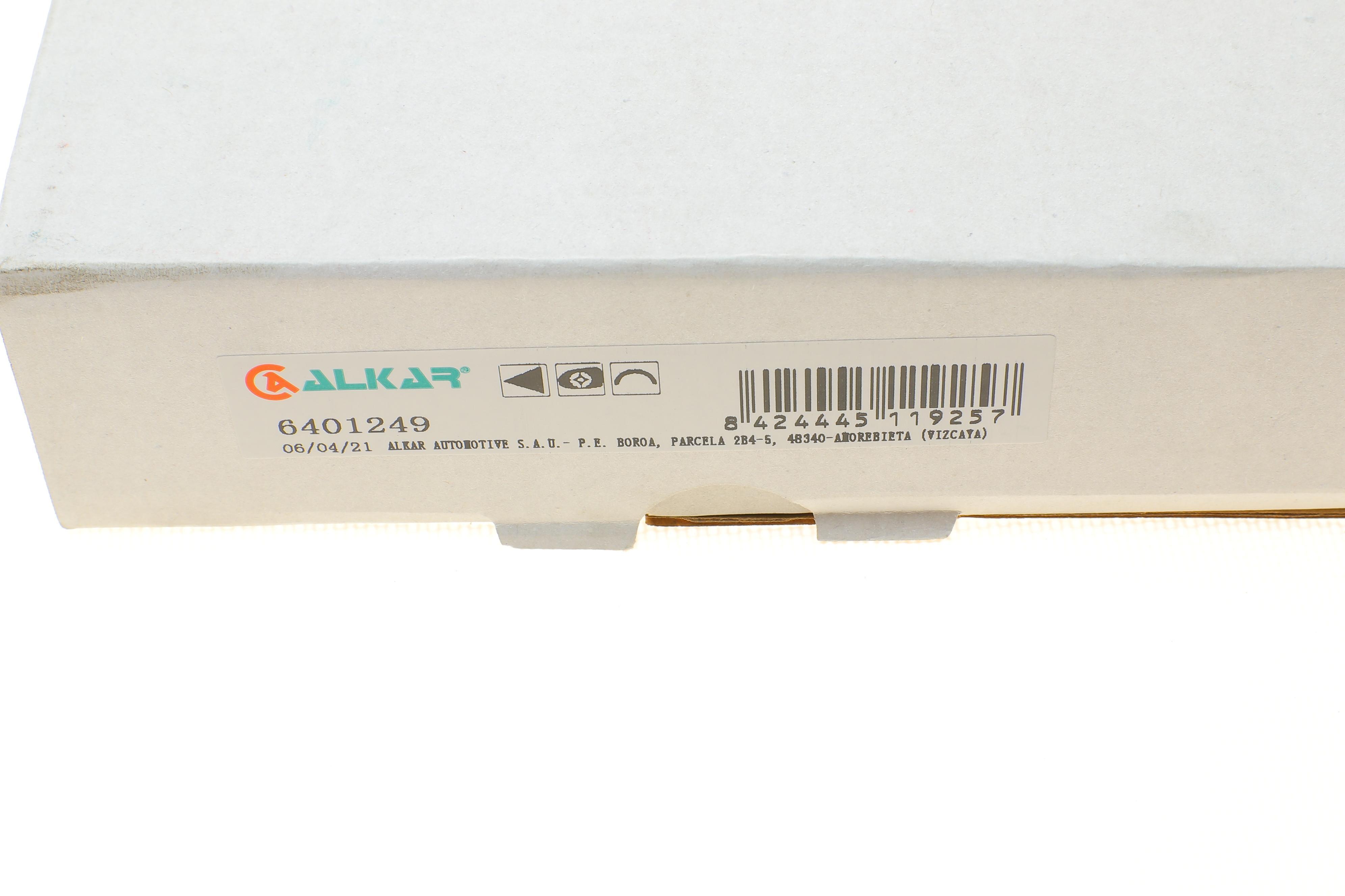 Скло дзеркала Iveco Daily 06- (верхнє) (L)