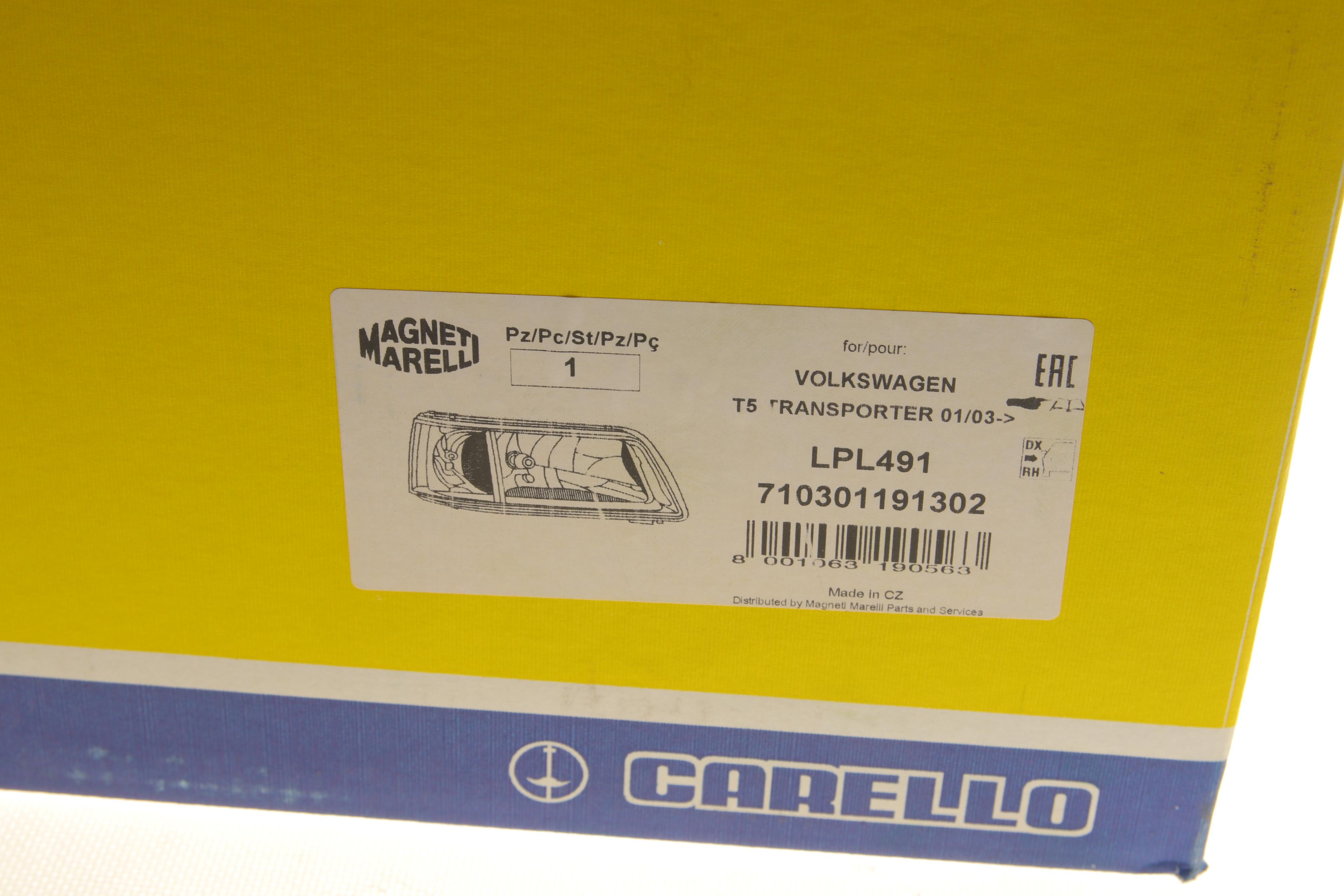 Фара (R) VW T5 03-15