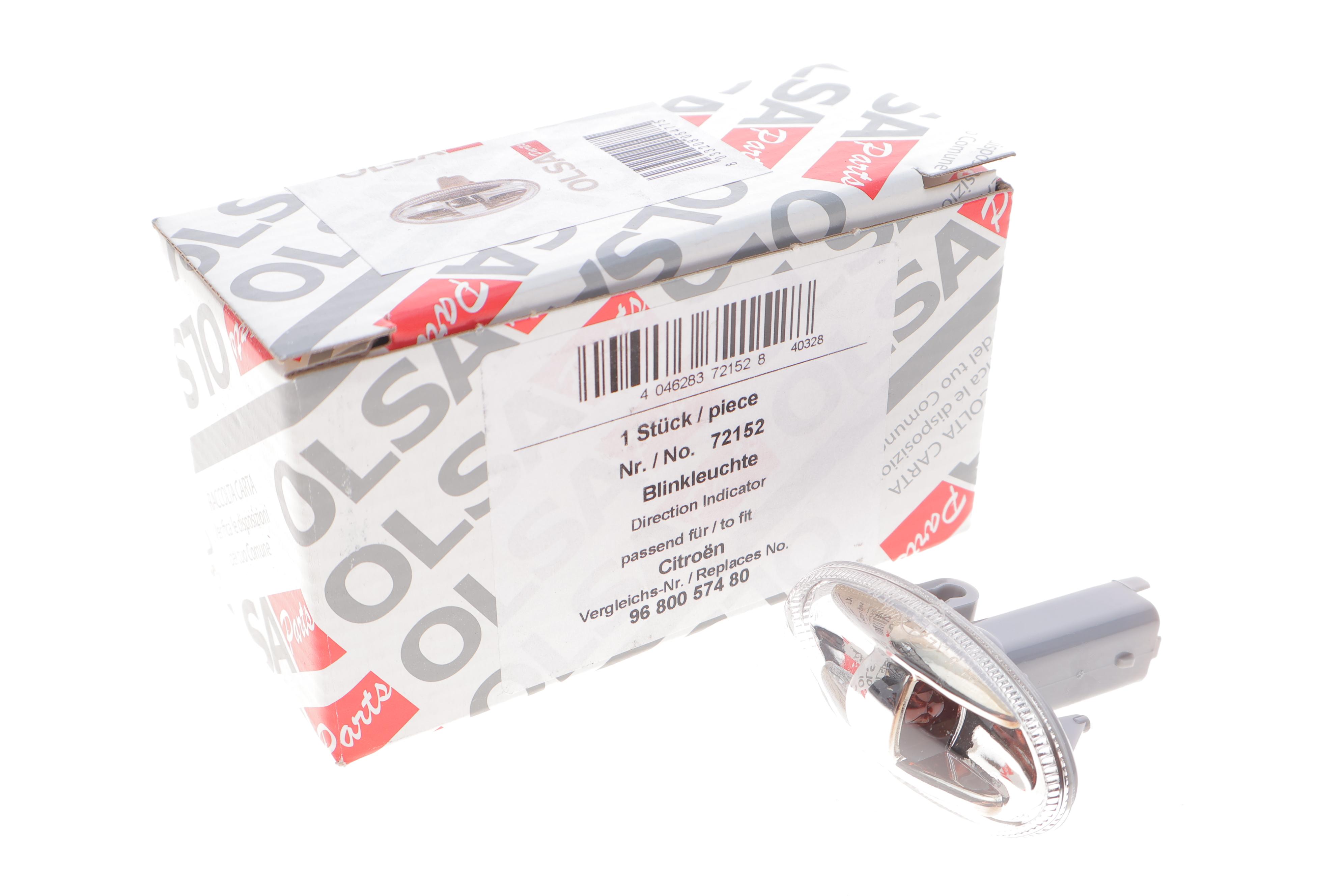 Повторювач повороту на крило Citroen Berlingo 18-/Peugeot Expert 16-/Toyota Aygo 05-