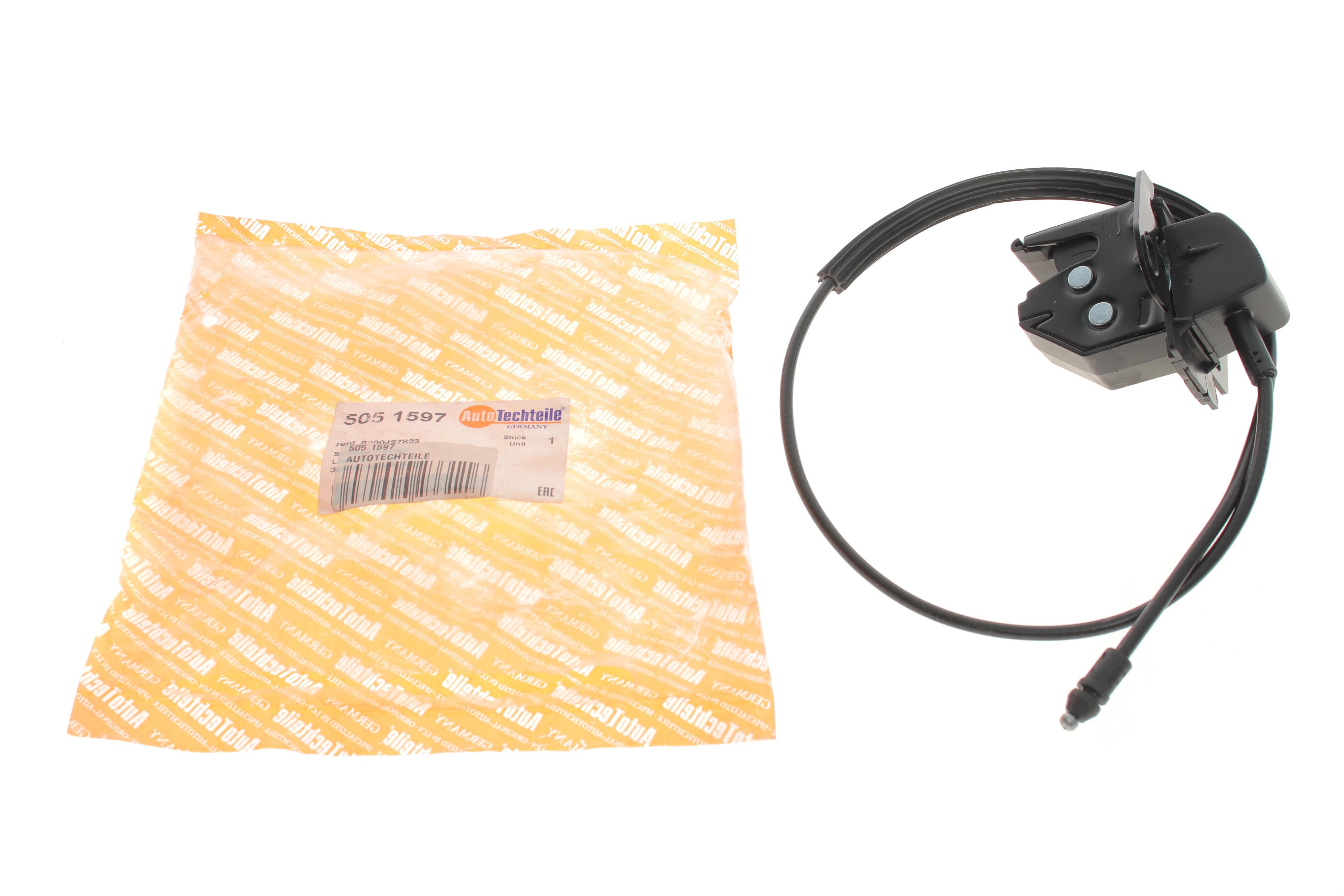 Замок дверей (задніх) Renault Kangoo 09- (R)