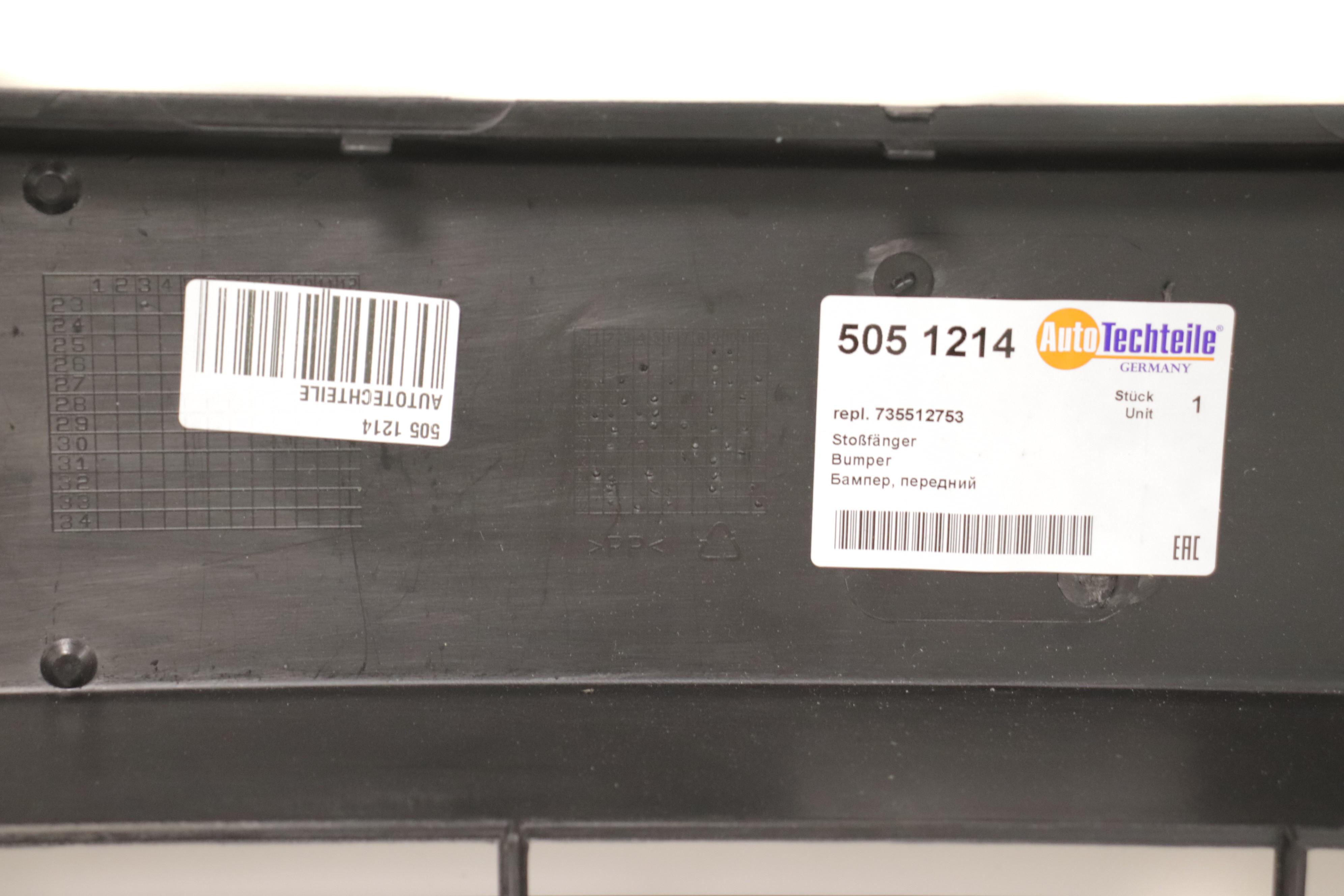 Бампер (передній) VW Caddy III 04-10