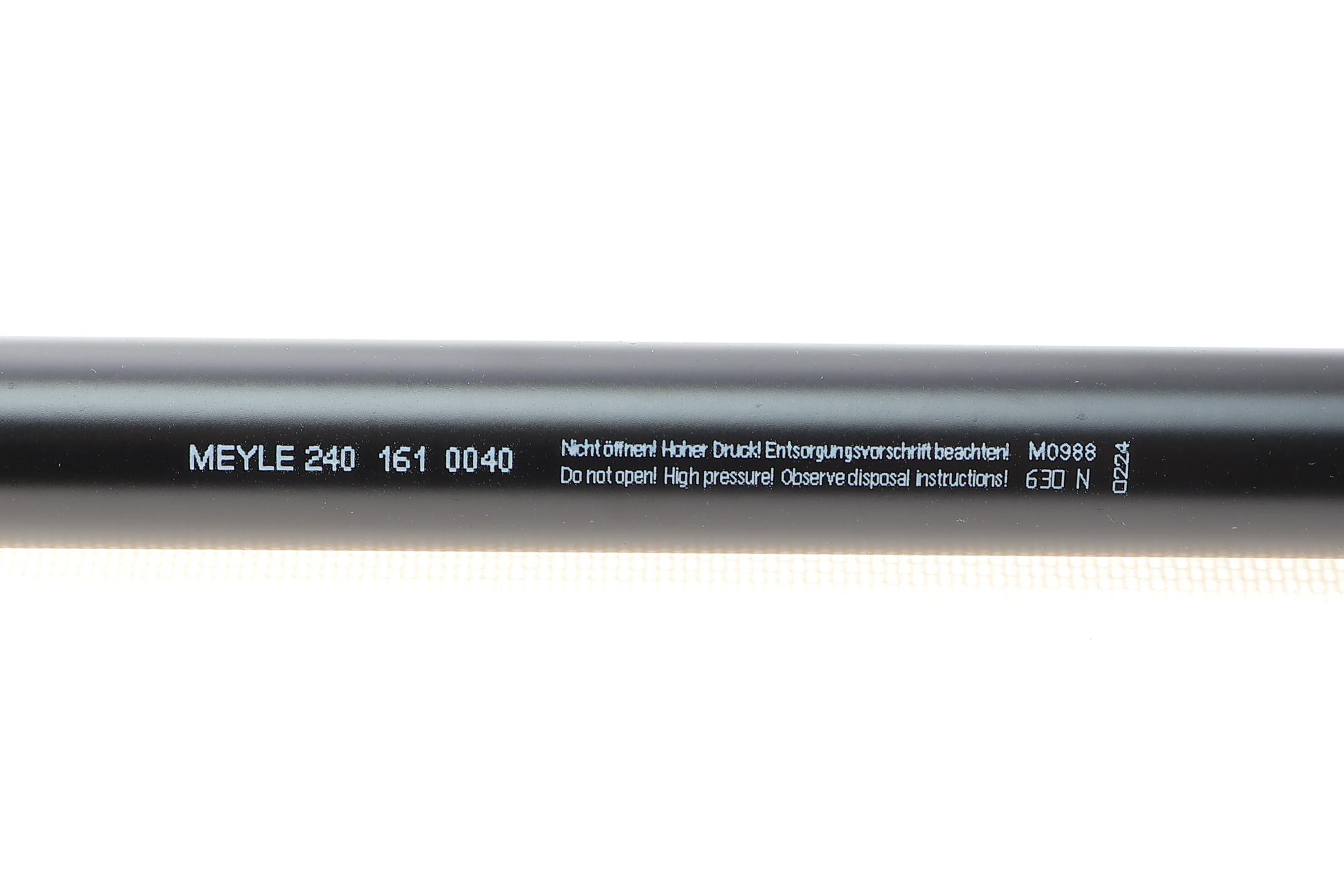 Амортизатор кришки багажника MB Vito (W638) 96-03