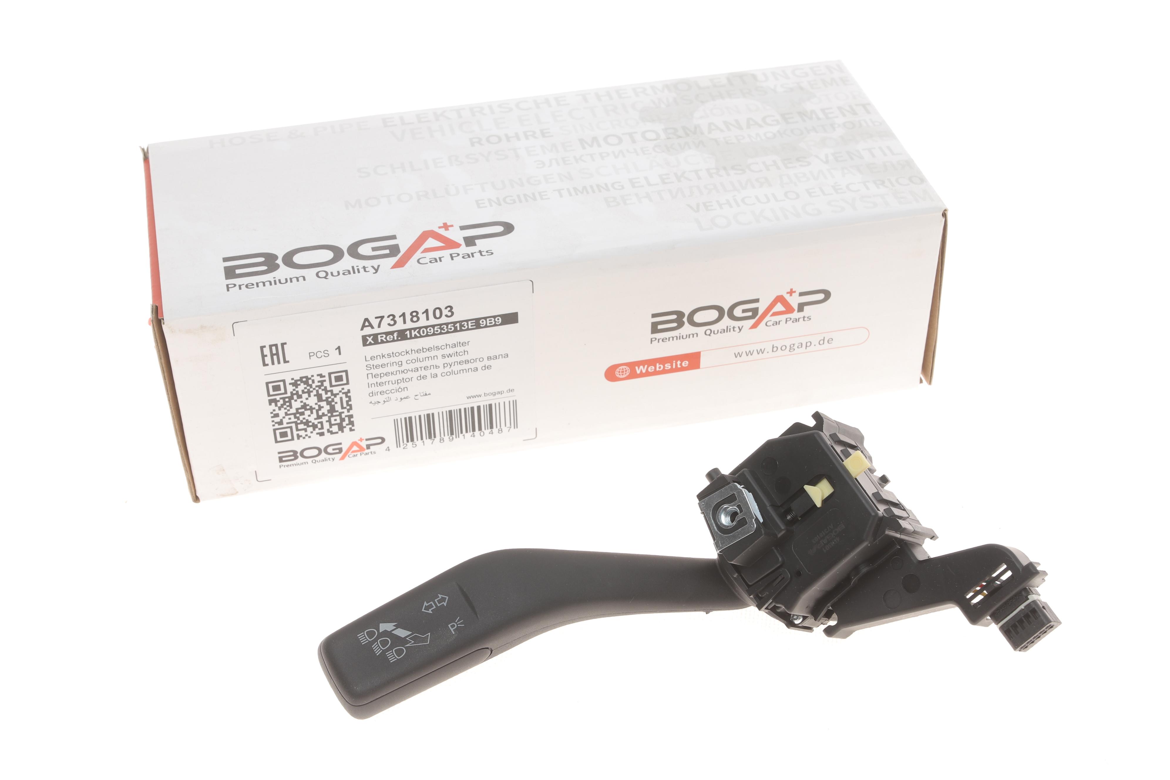 Перемикач світла фар VW Caddy III 1.9-2.0 TDI 04-15