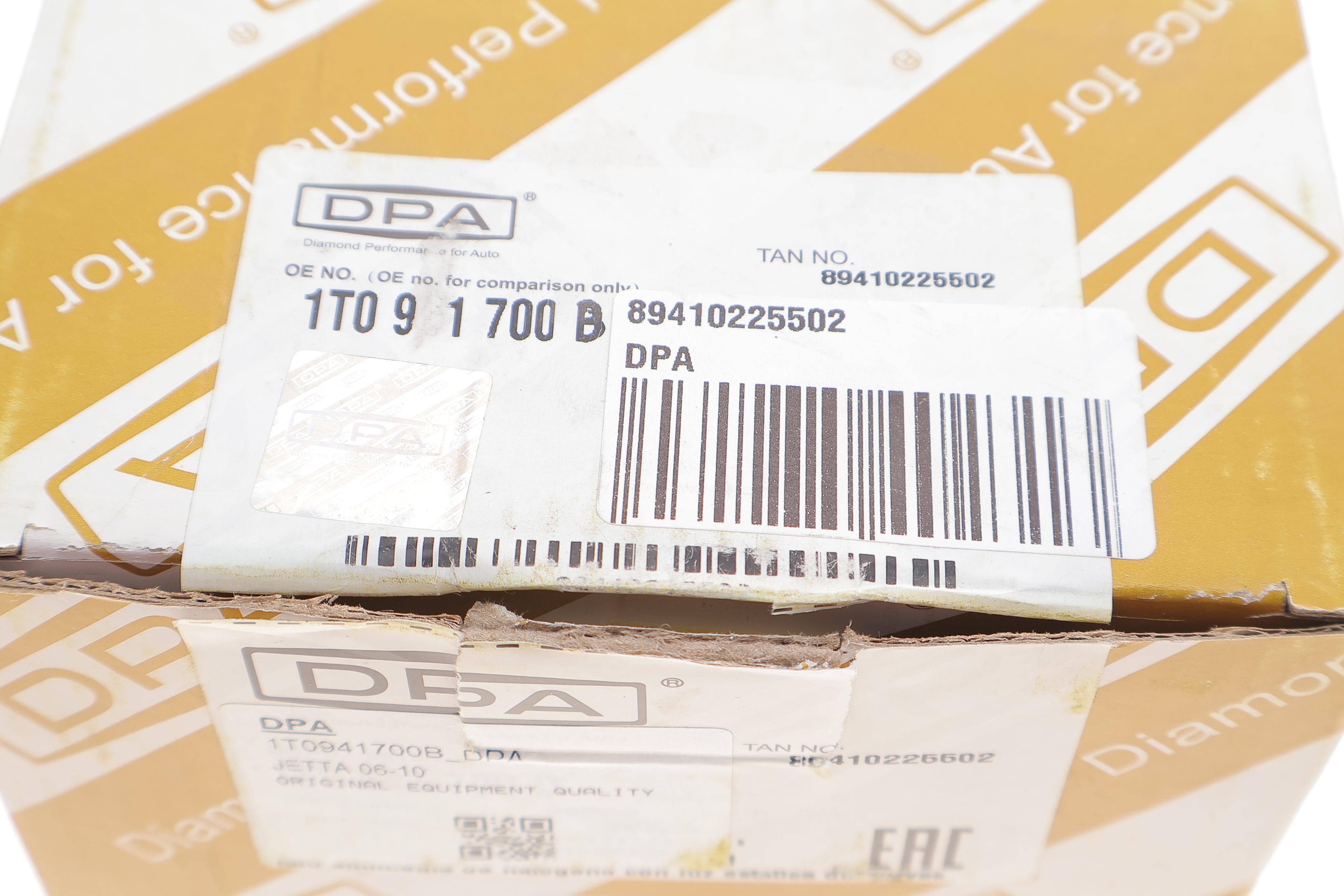 Фара протитуманна VW Amarok/Golf V 2.0 TDI 04-22 (R)