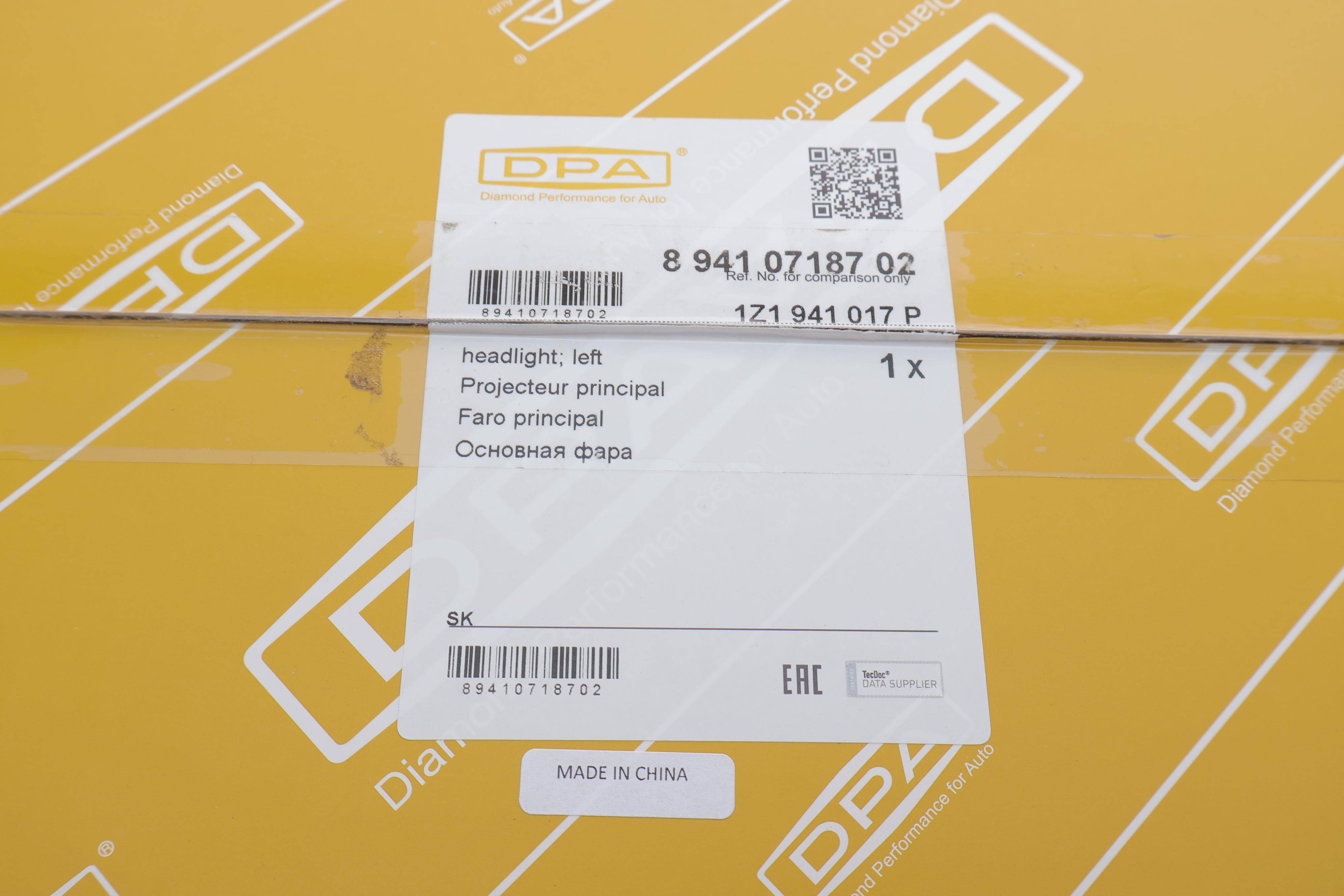 Фара (L) Skoda Octavia 04-13