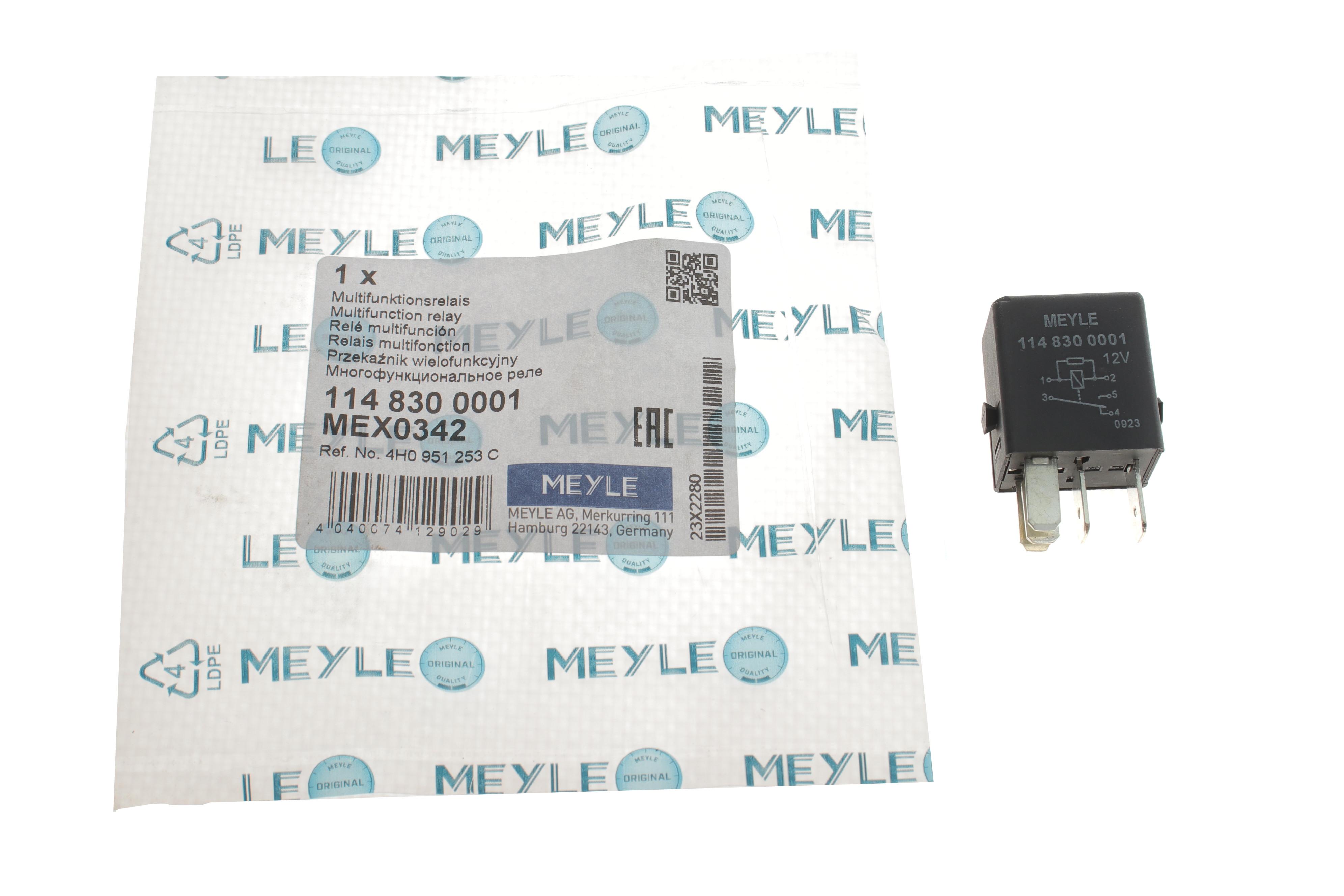 Реле поворотів (12V) MB Sprinter/VW Caddy III/ LT/Crafter/T5