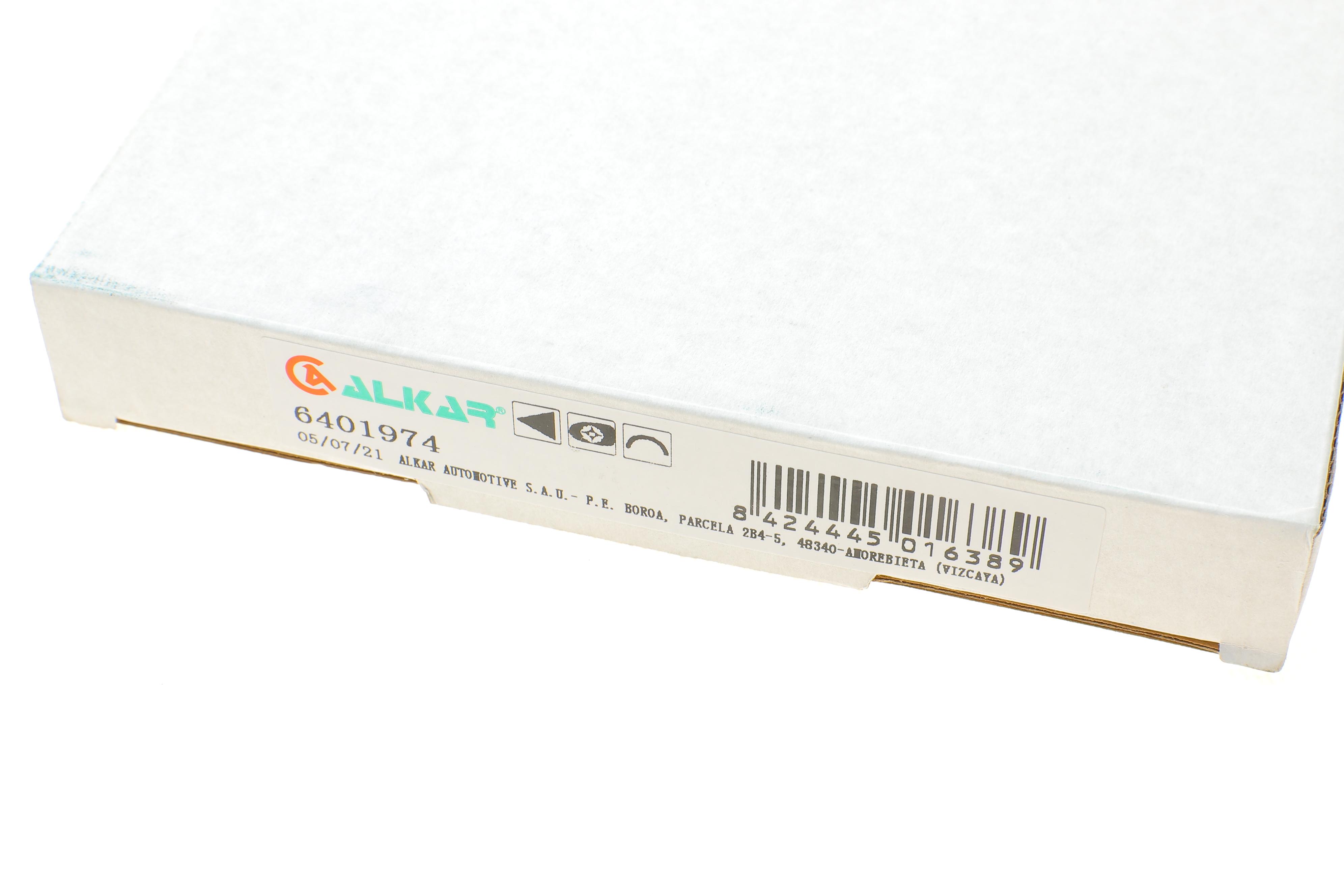 Скло дзеркала Citroen Berlingo/ Peugeot Partner 96-08 (L)