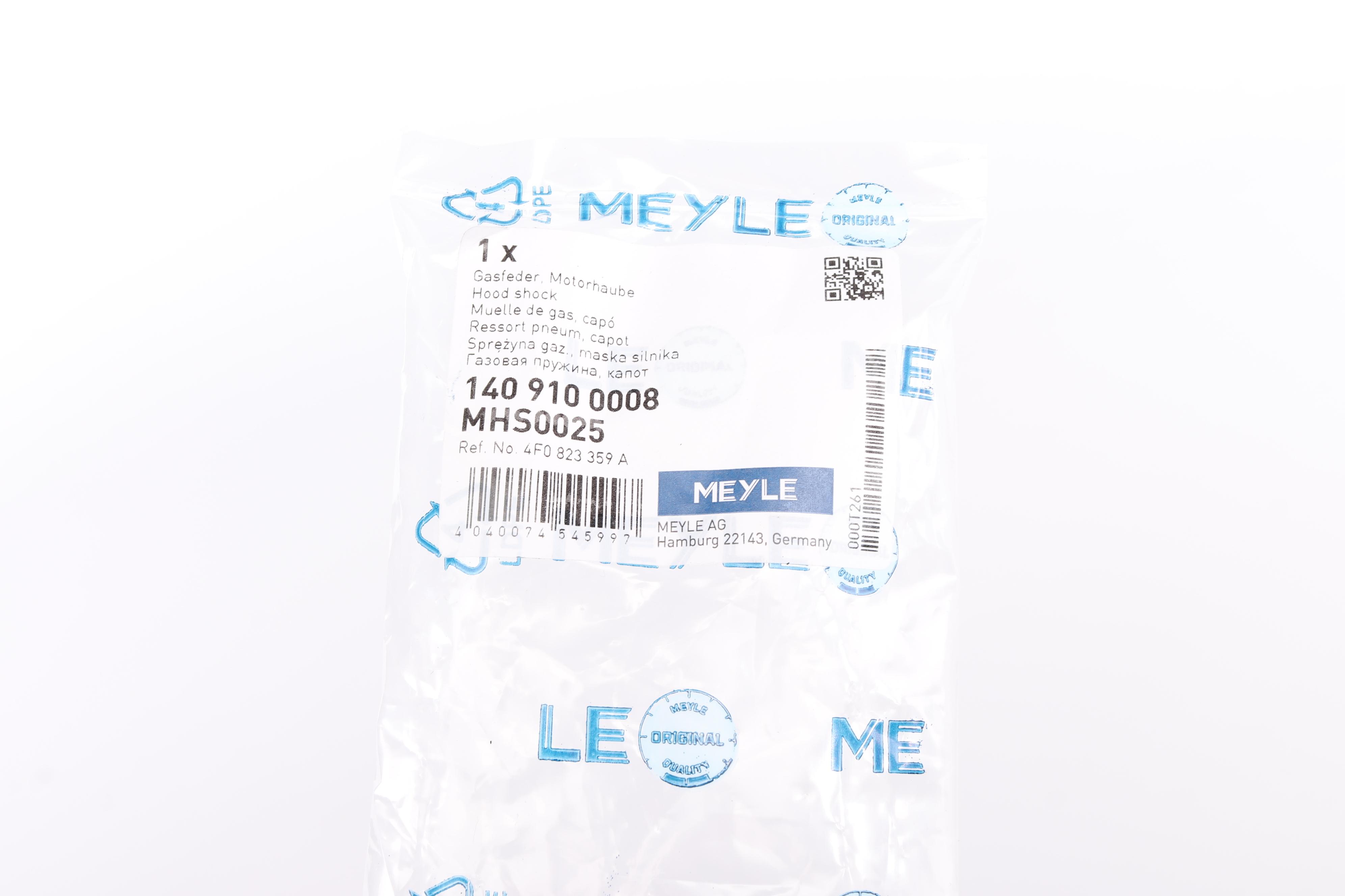 Амортизатор капоту Audi A6 04-11