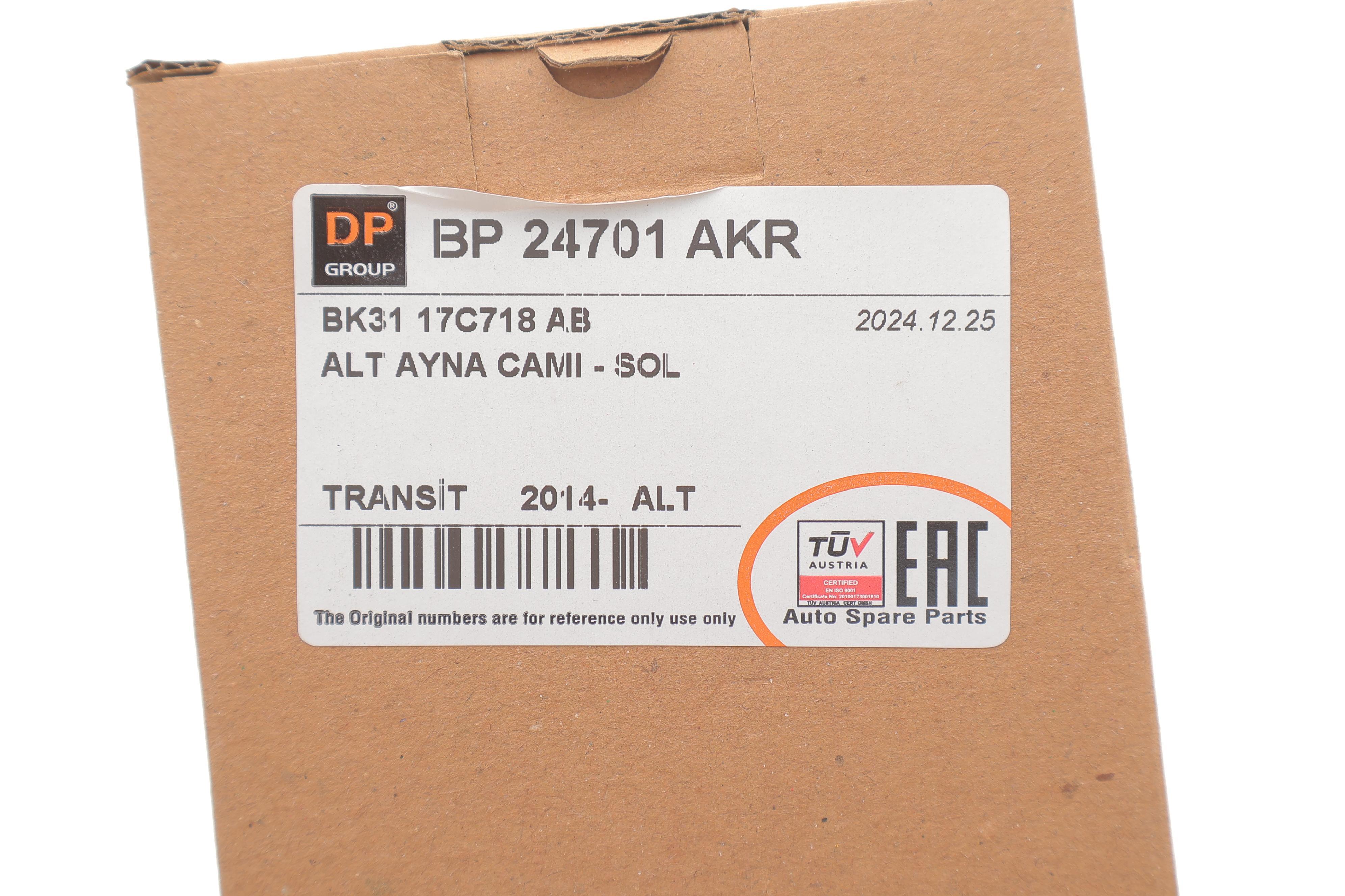 Скло дзеркала Ford Transit 14- (L) (нижнє)